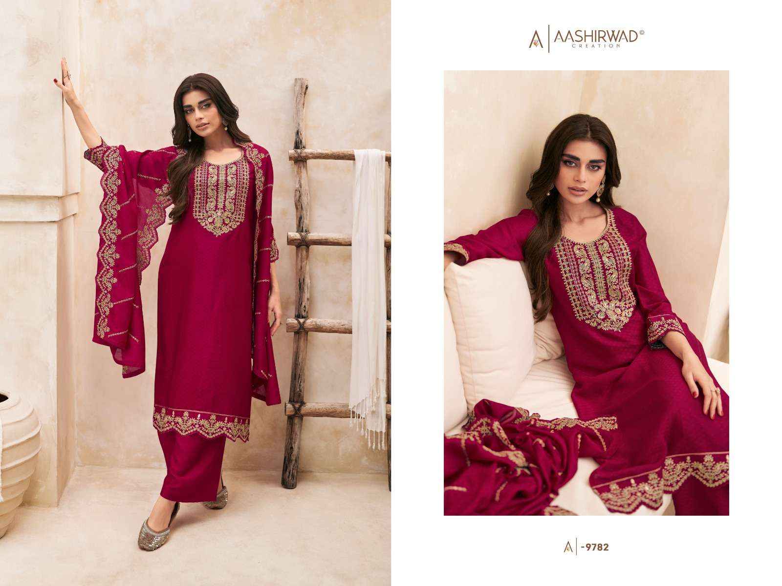 AASHIRWAD CREATION SWARAJ EMBROIDERY DESIGNER SUITS ( 5 PCS CATALOG )