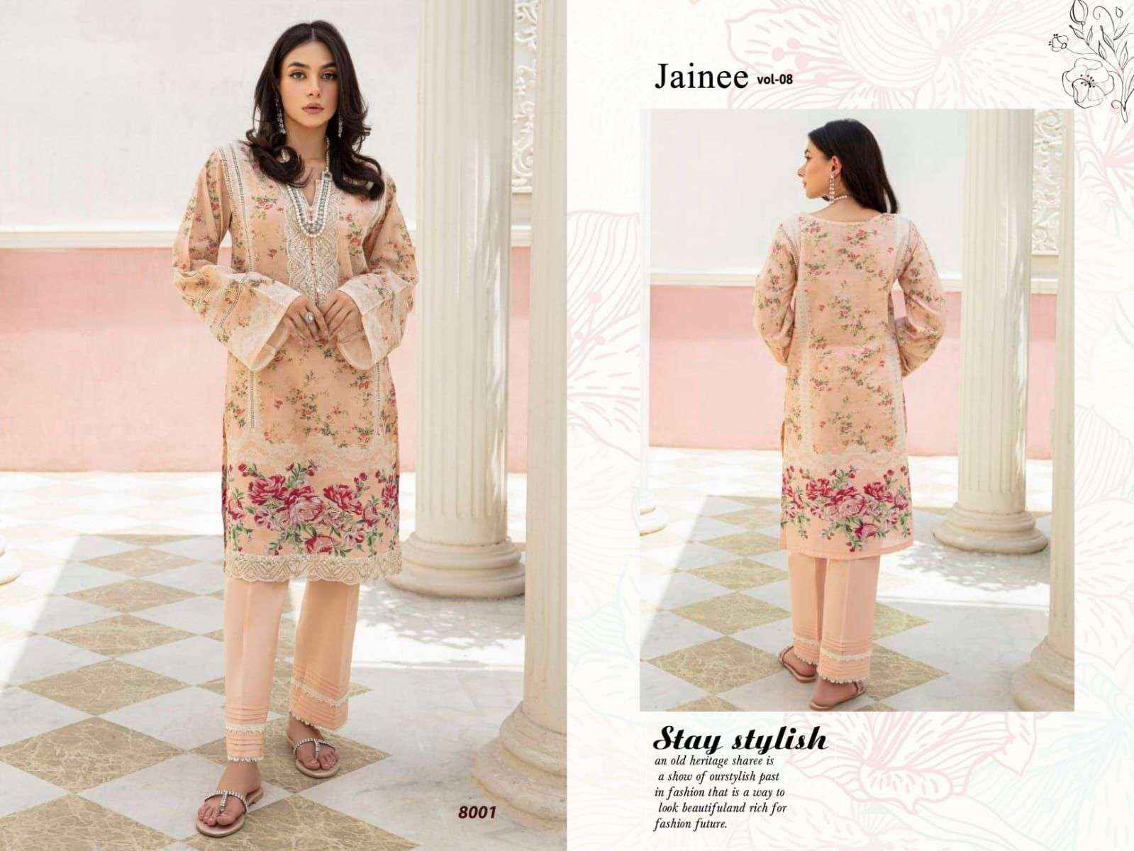 AGHA NOOR JAINEE VOL 8 SALWAR KAMEEZ WHOLESALE ( 6 PCS SET )