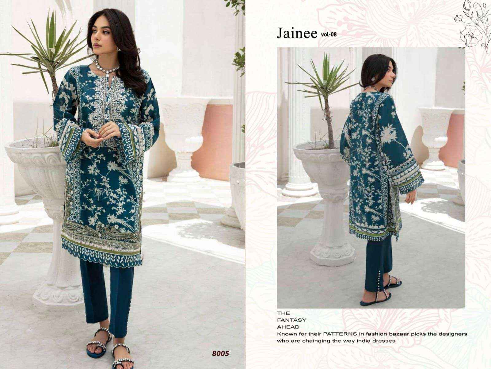 AGHA NOOR JAINEE VOL 8 SALWAR KAMEEZ WHOLESALE ( 6 PCS SET )