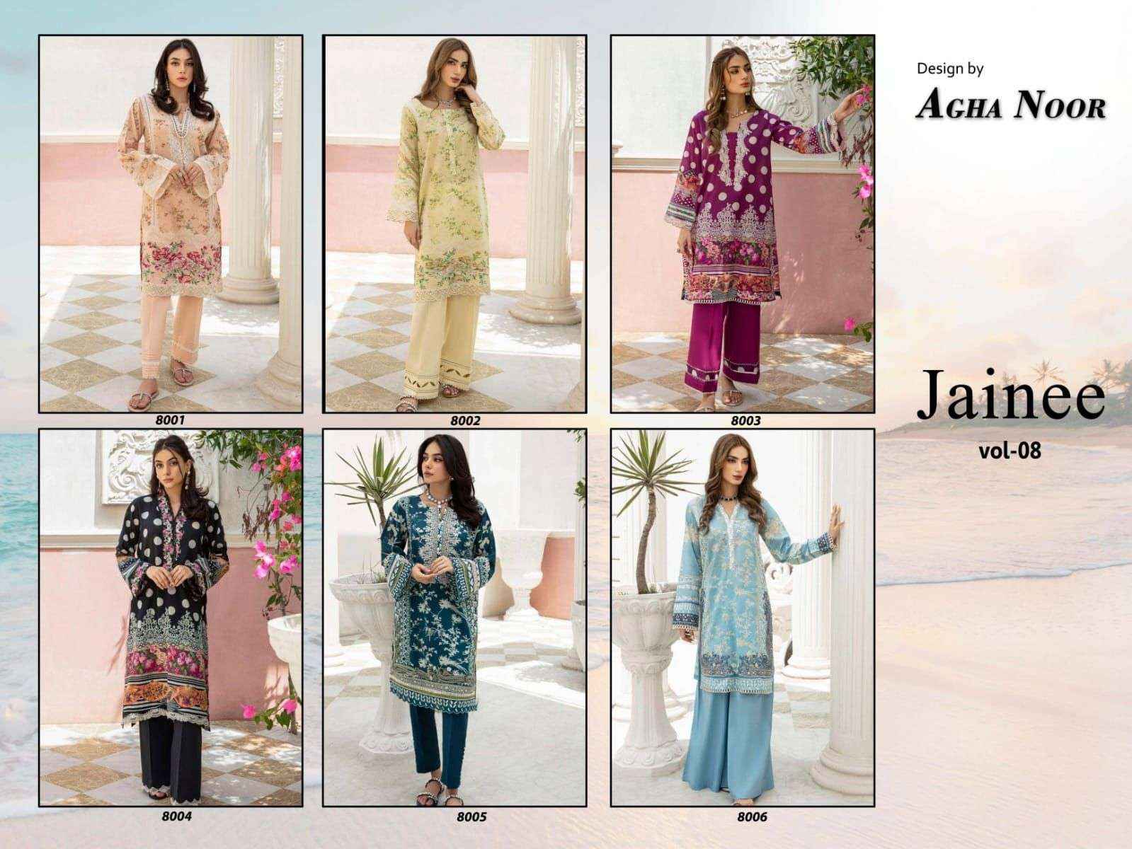 AGHA NOOR JAINEE VOL 8 SALWAR KAMEEZ WHOLESALE ( 6 PCS SET )