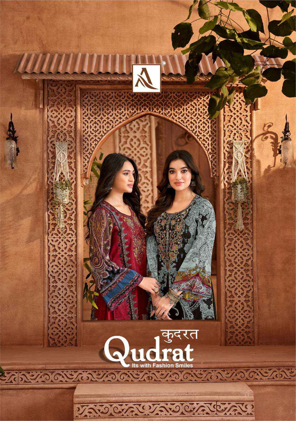 ALOK SUITS QUDRAT COTTON DRESS MATERIAL ( 8 PCS CATALOG )