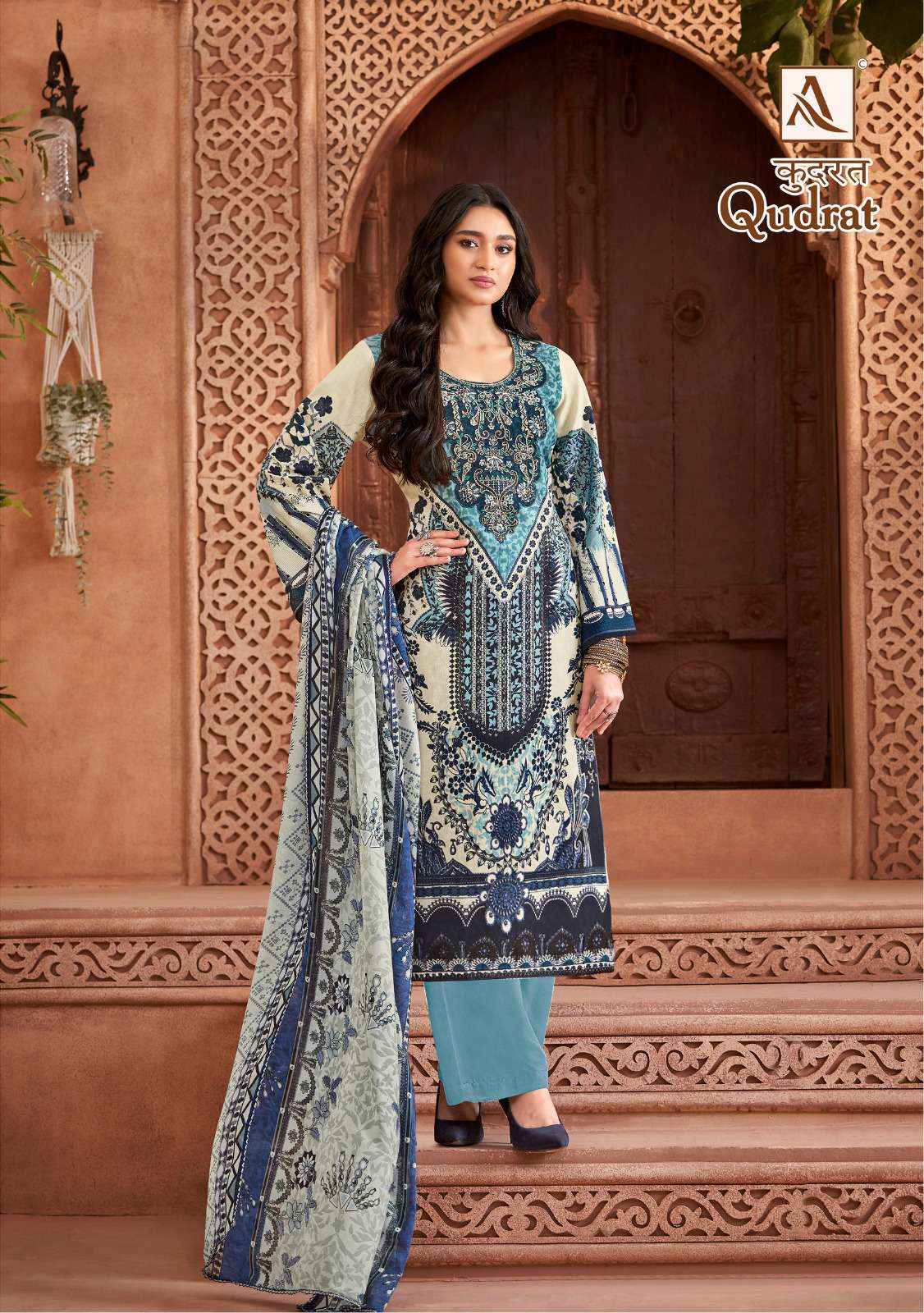 ALOK SUITS QUDRAT COTTON DRESS MATERIAL ( 8 PCS CATALOG )