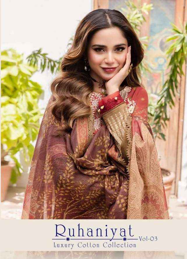 ASIFA NABEEL RUHANIYAT VOL 3 KARACHI COTTON PAKISTANI SUIT