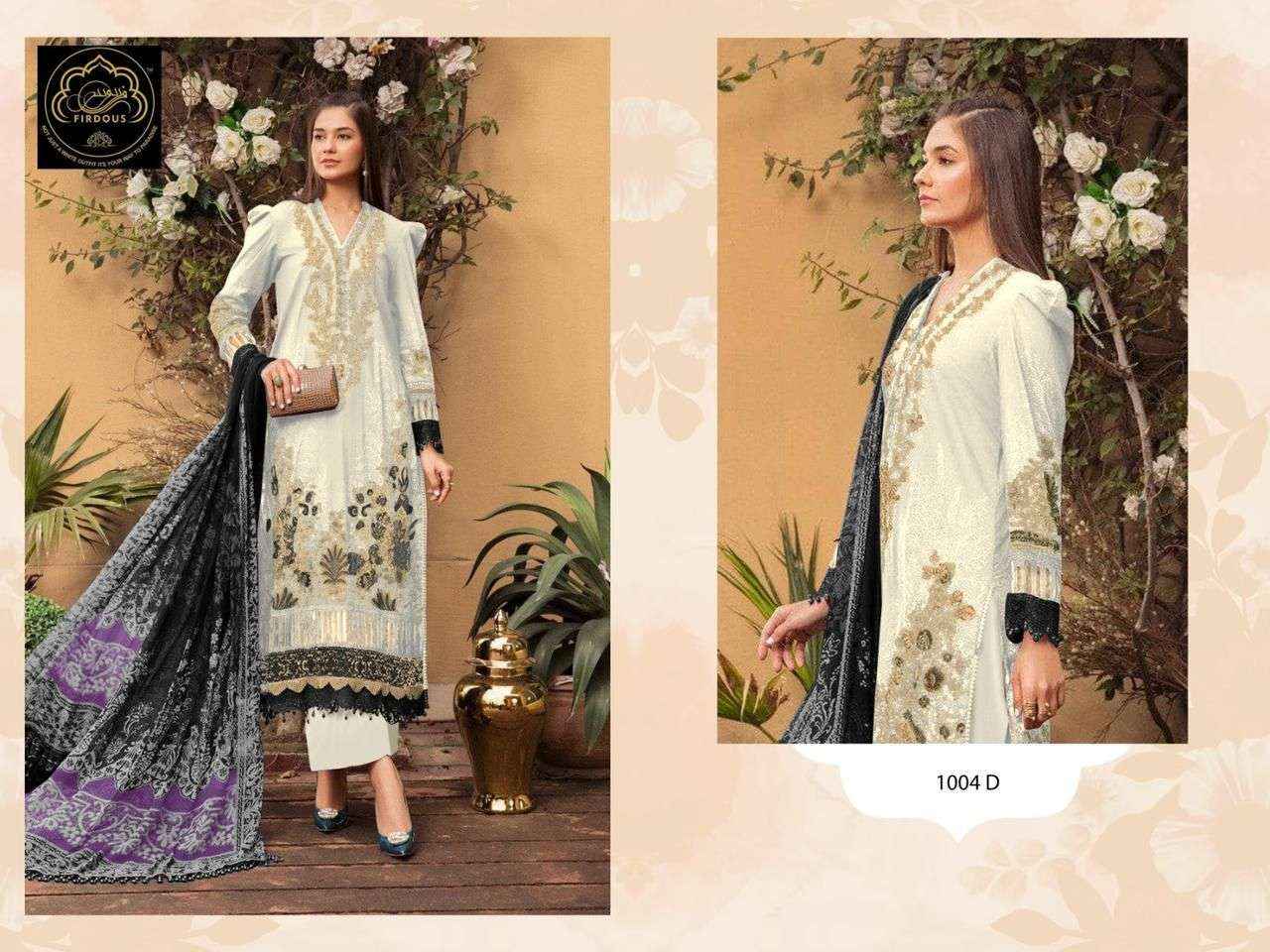 ASIFA NABEEL RUHANIYAT VOL 3 KARACHI COTTON PAKISTANI SUIT