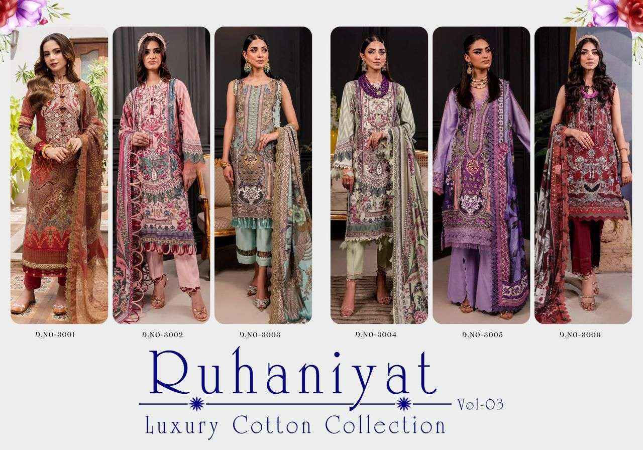 ASIFA NABEEL RUHANIYAT VOL 3 KARACHI COTTON PAKISTANI SUIT