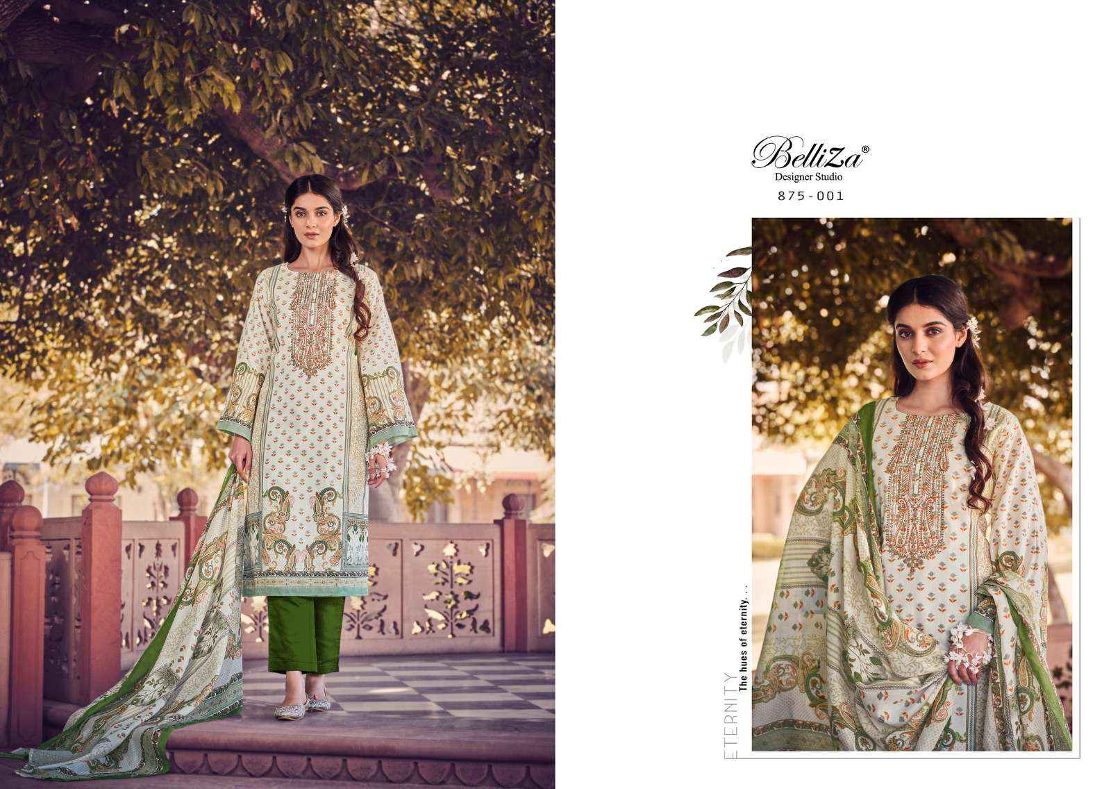 BELLIZA DESIGNER STUDIO NAIRA VOL 31 SALWAR KAMEEZ ( 6 PCS SET )