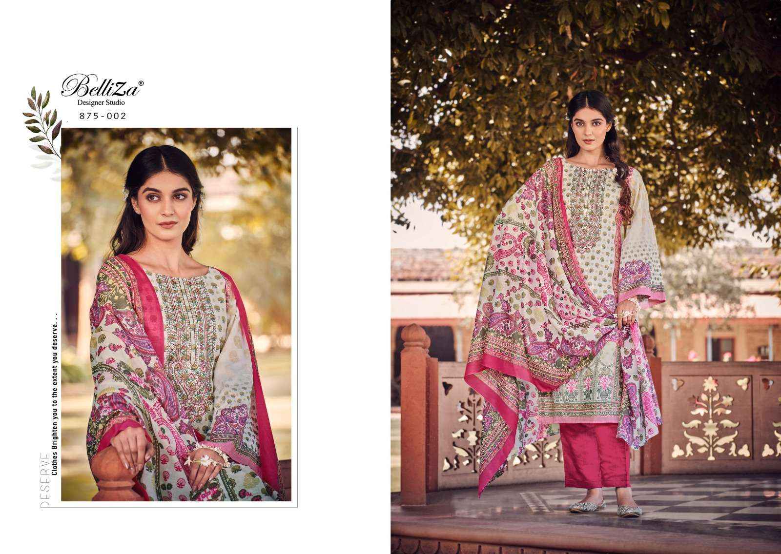 BELLIZA DESIGNER STUDIO NAIRA VOL 31 SALWAR KAMEEZ ( 6 PCS SET )