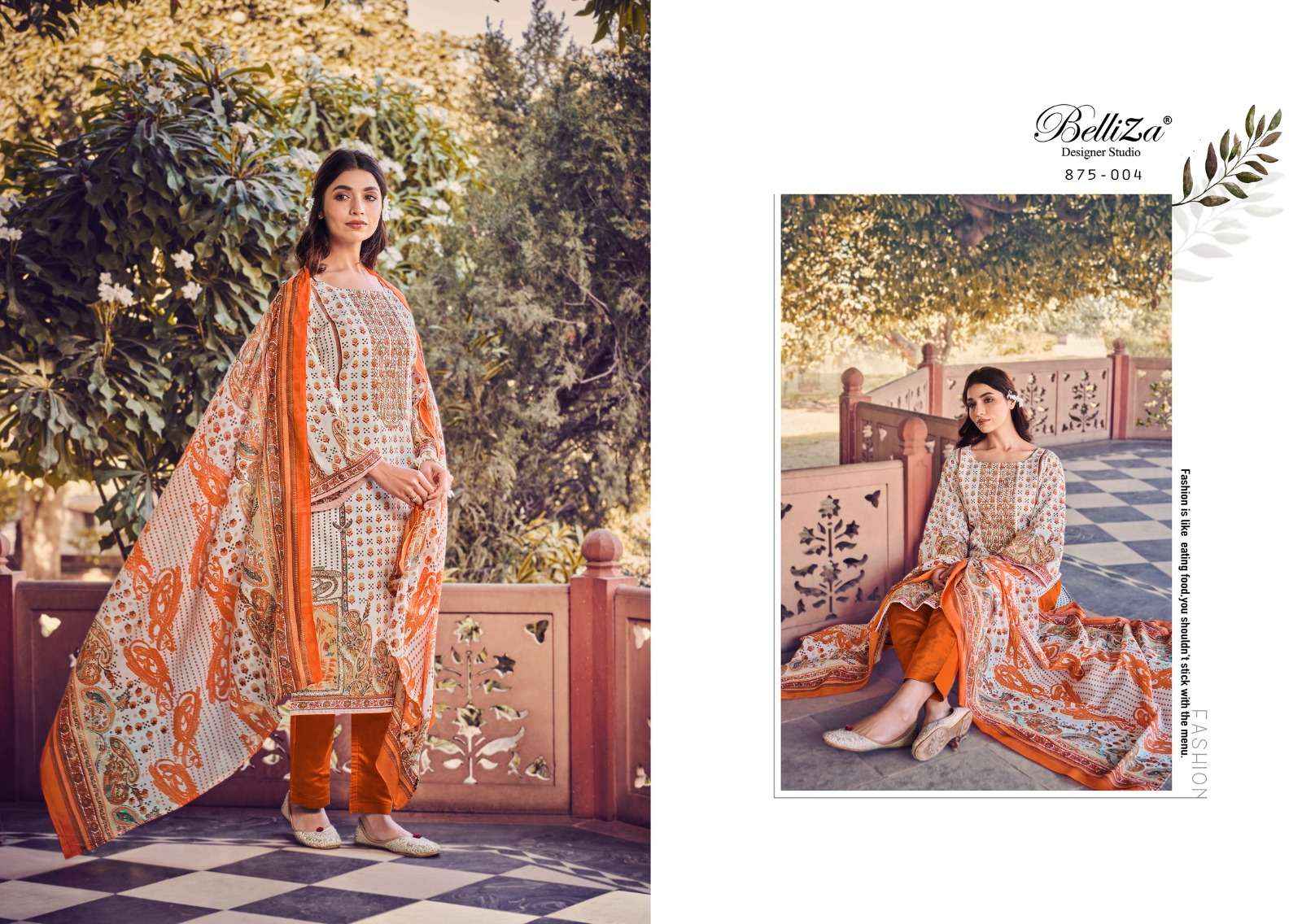 BELLIZA DESIGNER STUDIO NAIRA VOL 31 SALWAR KAMEEZ ( 6 PCS SET )