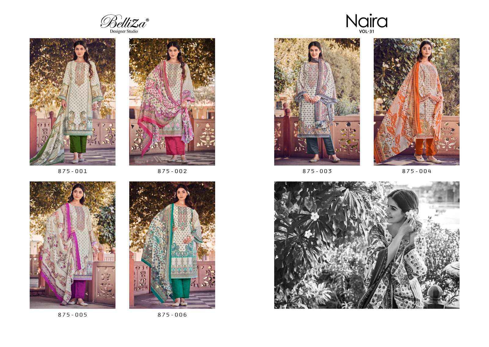 BELLIZA DESIGNER STUDIO NAIRA VOL 31 SALWAR KAMEEZ ( 6 PCS SET )