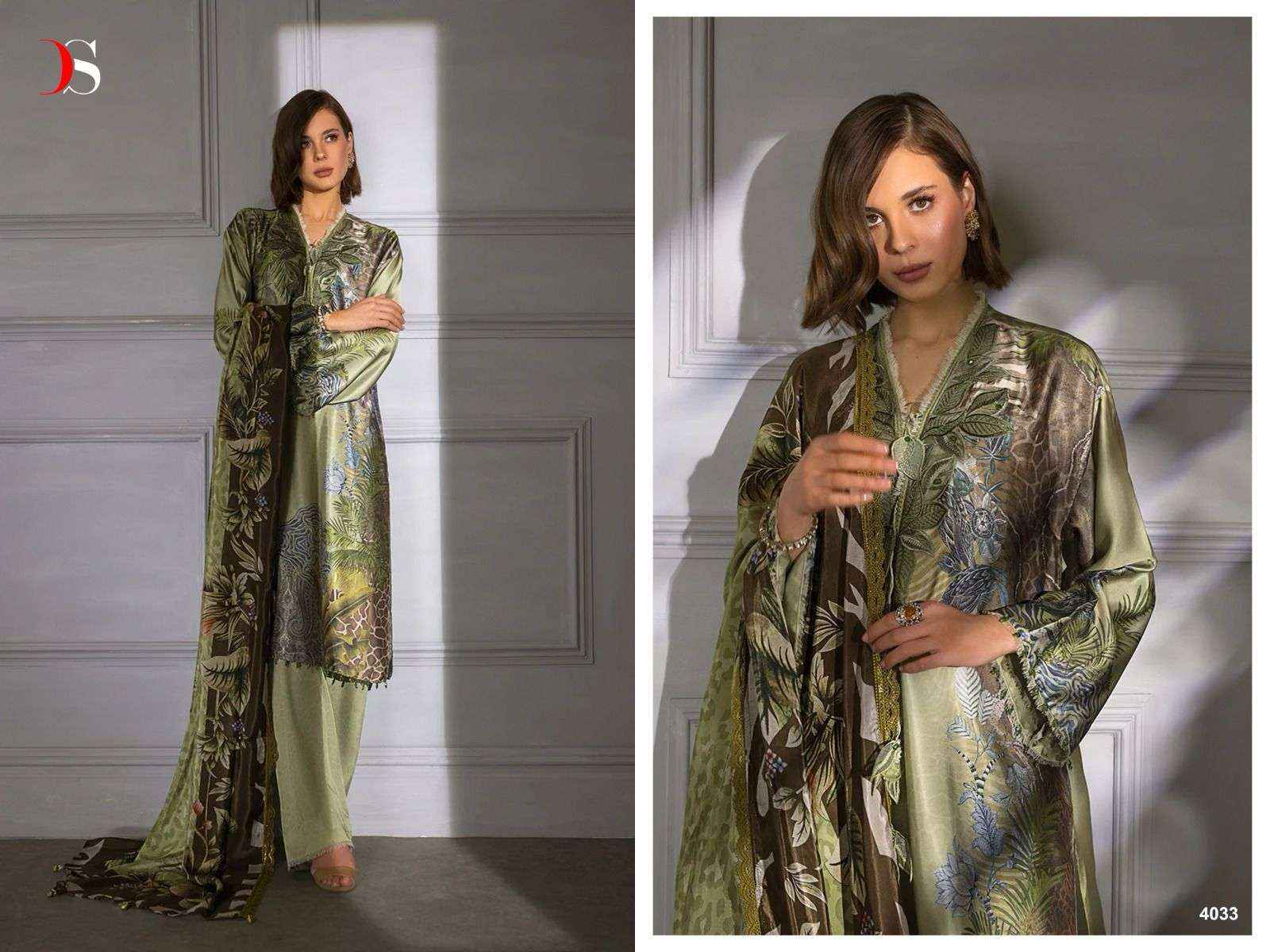 DEEPSY SUITS SOBIA NAZIR SILK 24 VOL 2 SATIN SALWAR KAMEEZ ( 5 PCS CATALOG )