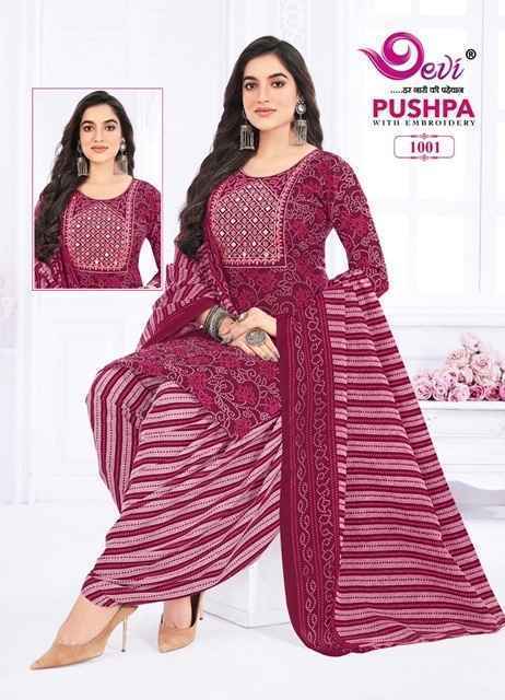 Devi Pushpa Vol 1 Readymade Suits Wholesale Price