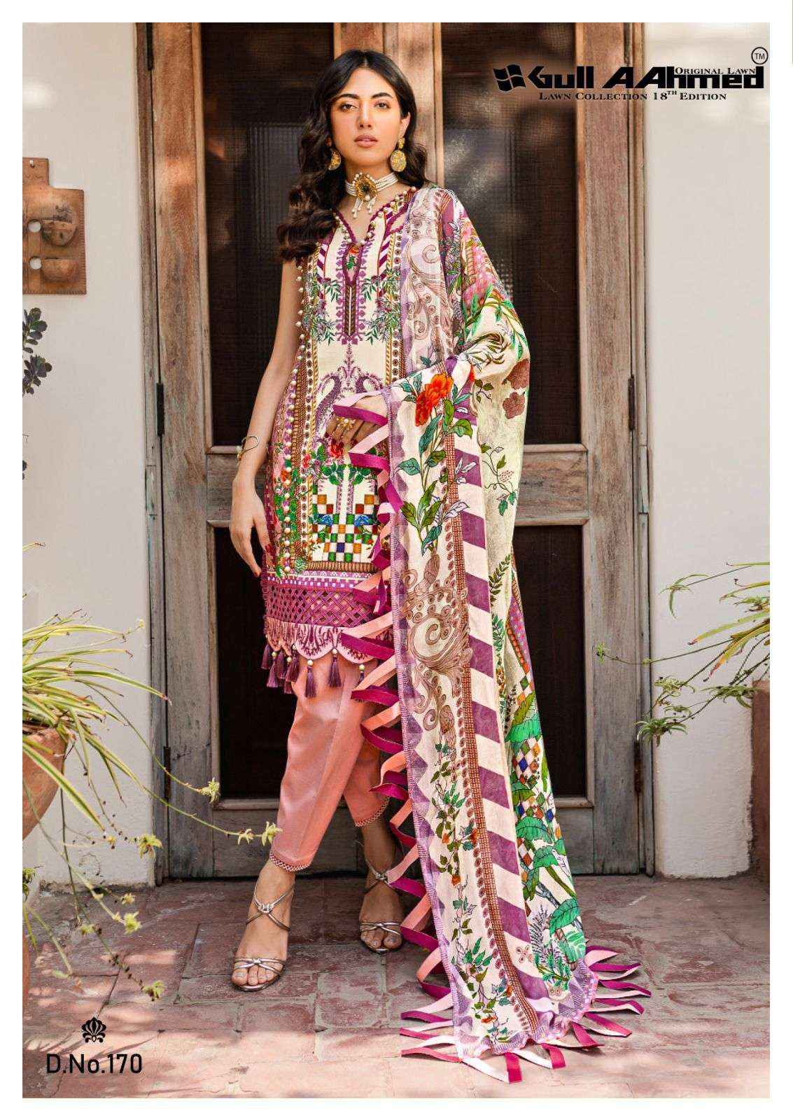 GULL AAHMED LAWN COLLECTION VOL 18 COTTON DIGITAL PRINT SUITS