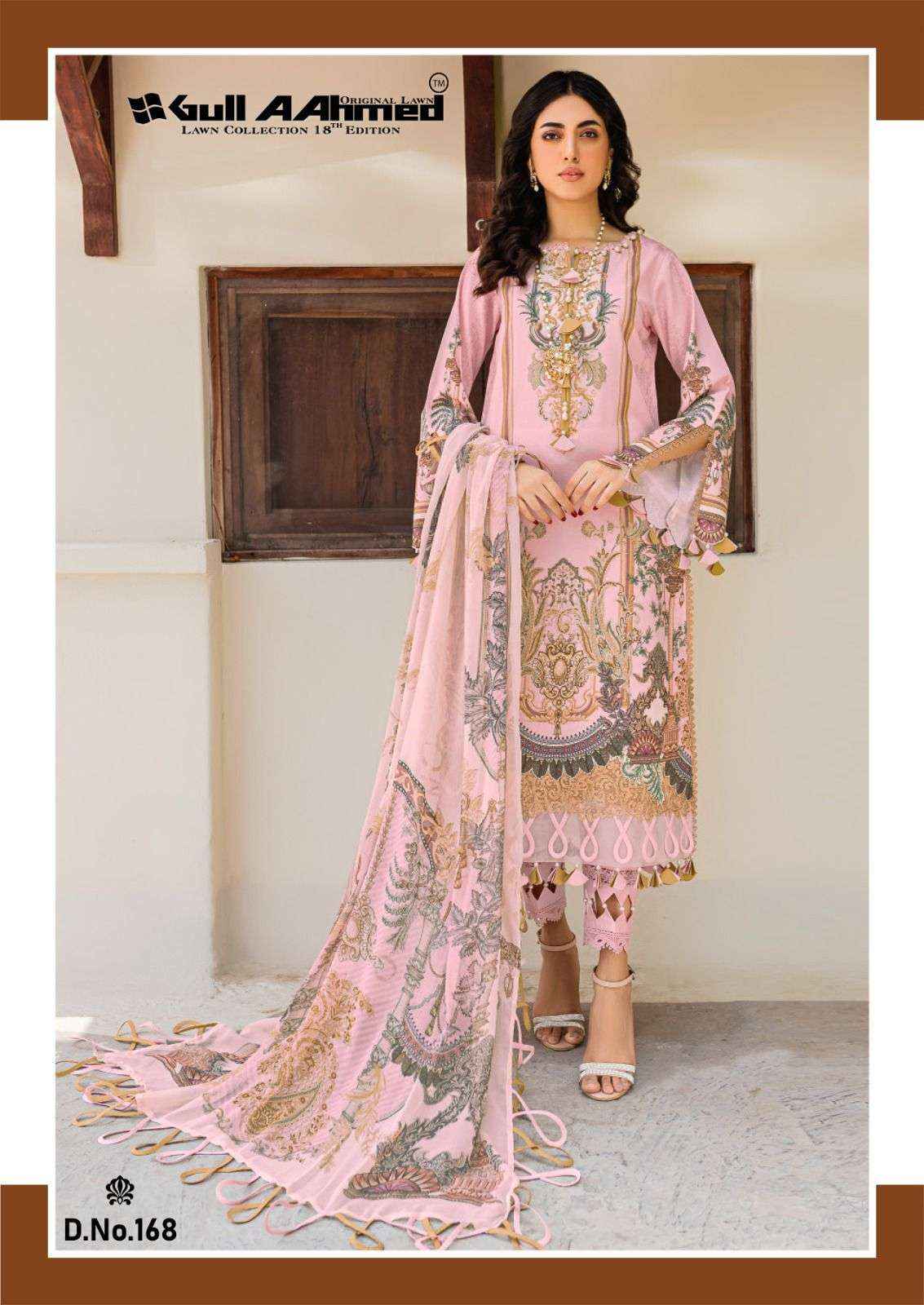 GULL AAHMED LAWN COLLECTION VOL 18 COTTON DIGITAL PRINT SUITS