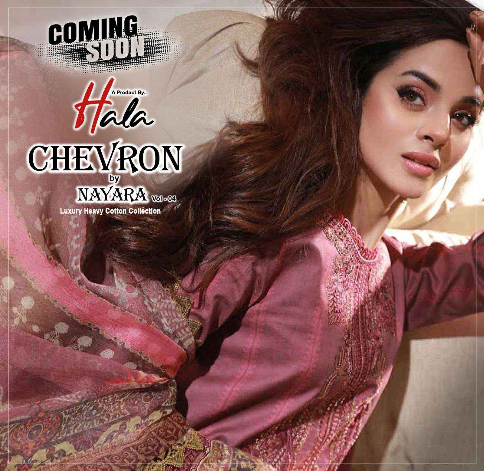 HALA CHEVRON BY NAYRA VOL 4 COTTON KARACHI PRINT SUITS