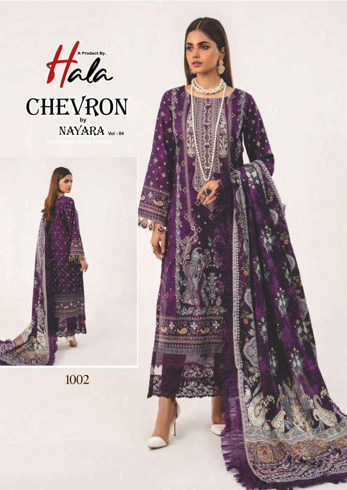 HALA CHEVRON BY NAYRA VOL 4 COTTON KARACHI PRINT SUITS