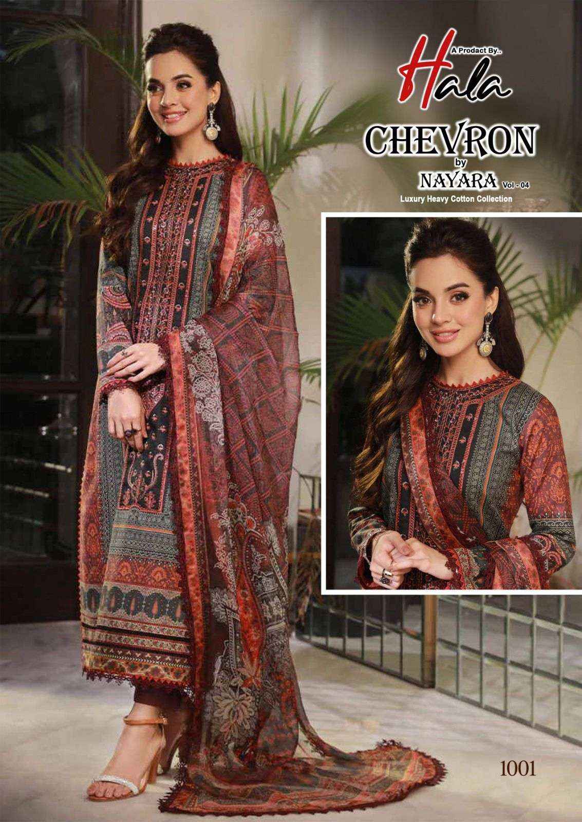 HALA CHEVRON BY NAYRA VOL 4 COTTON KARACHI PRINT SUITS