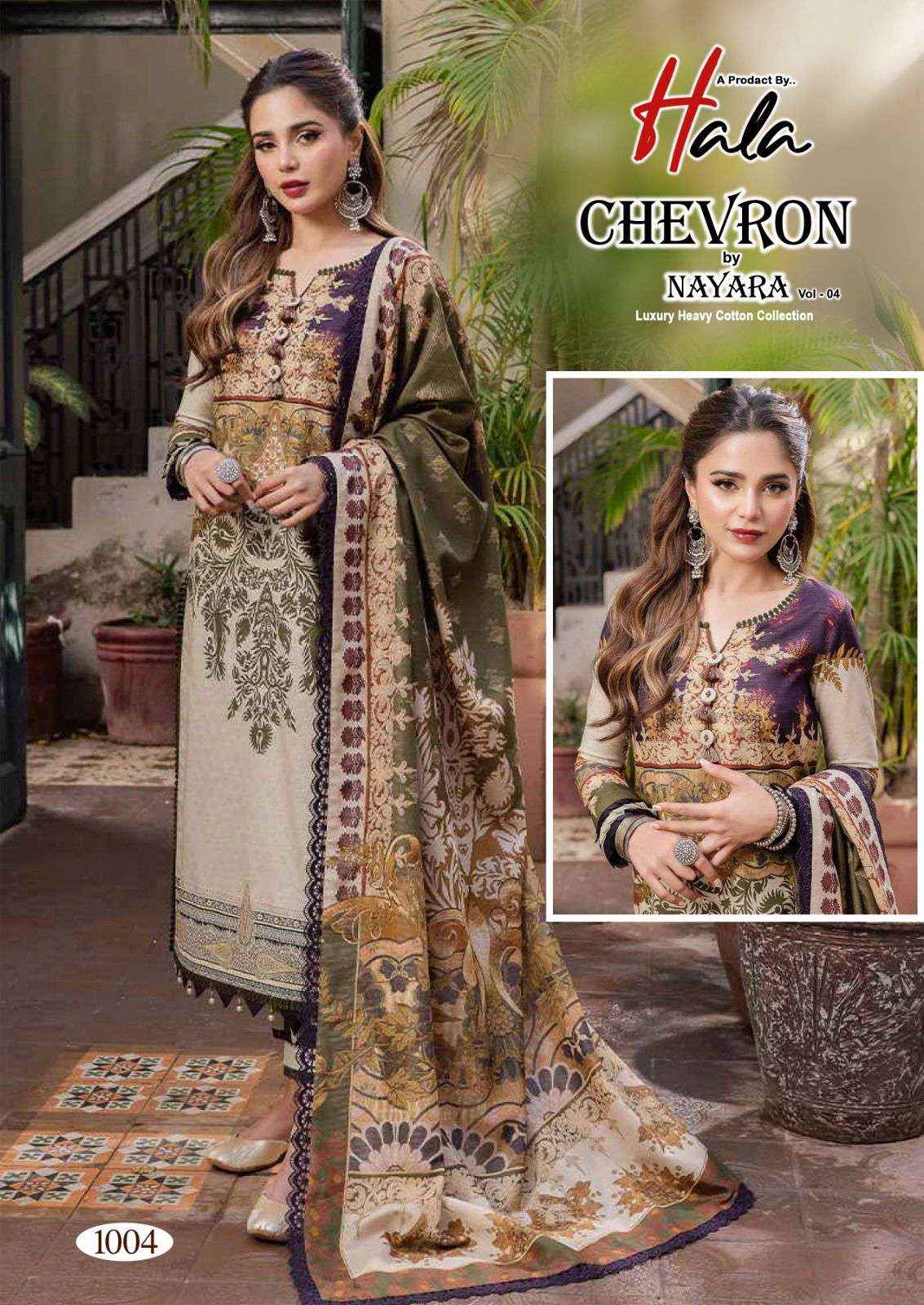 HALA CHEVRON BY NAYRA VOL 4 COTTON KARACHI PRINT SUITS