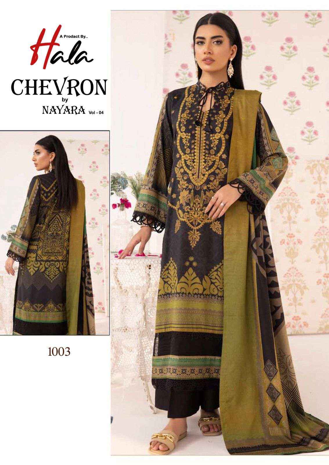 HALA CHEVRON BY NAYRA VOL 4 COTTON KARACHI PRINT SUITS