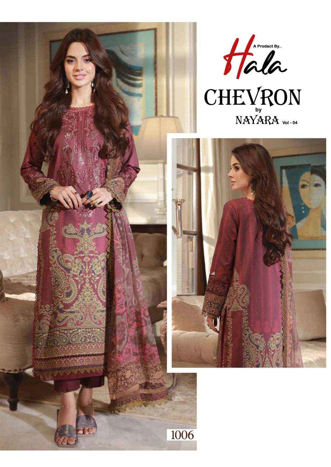 HALA CHEVRON BY NAYRA VOL 4 COTTON KARACHI PRINT SUITS