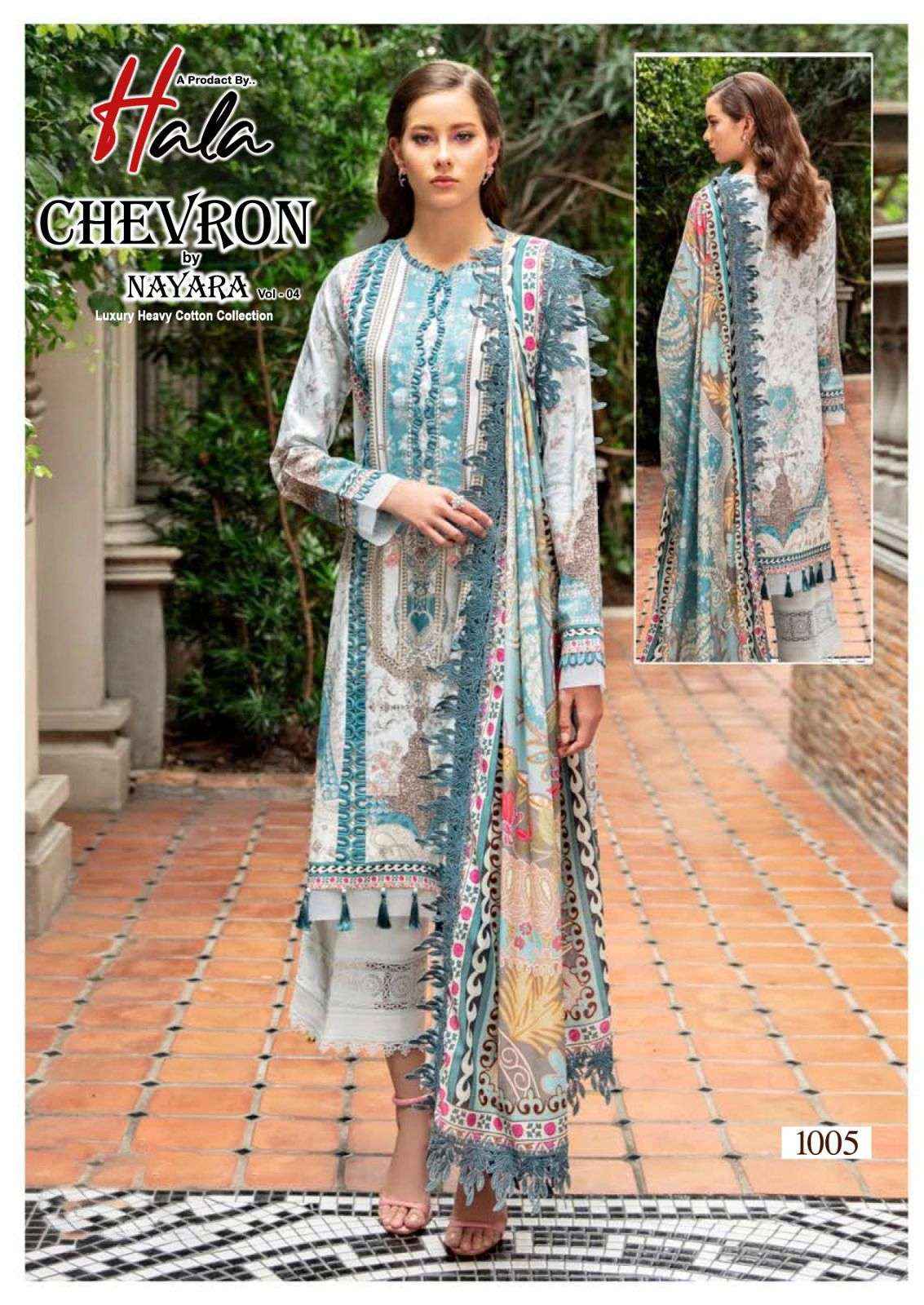 HALA CHEVRON BY NAYRA VOL 4 COTTON KARACHI PRINT SUITS