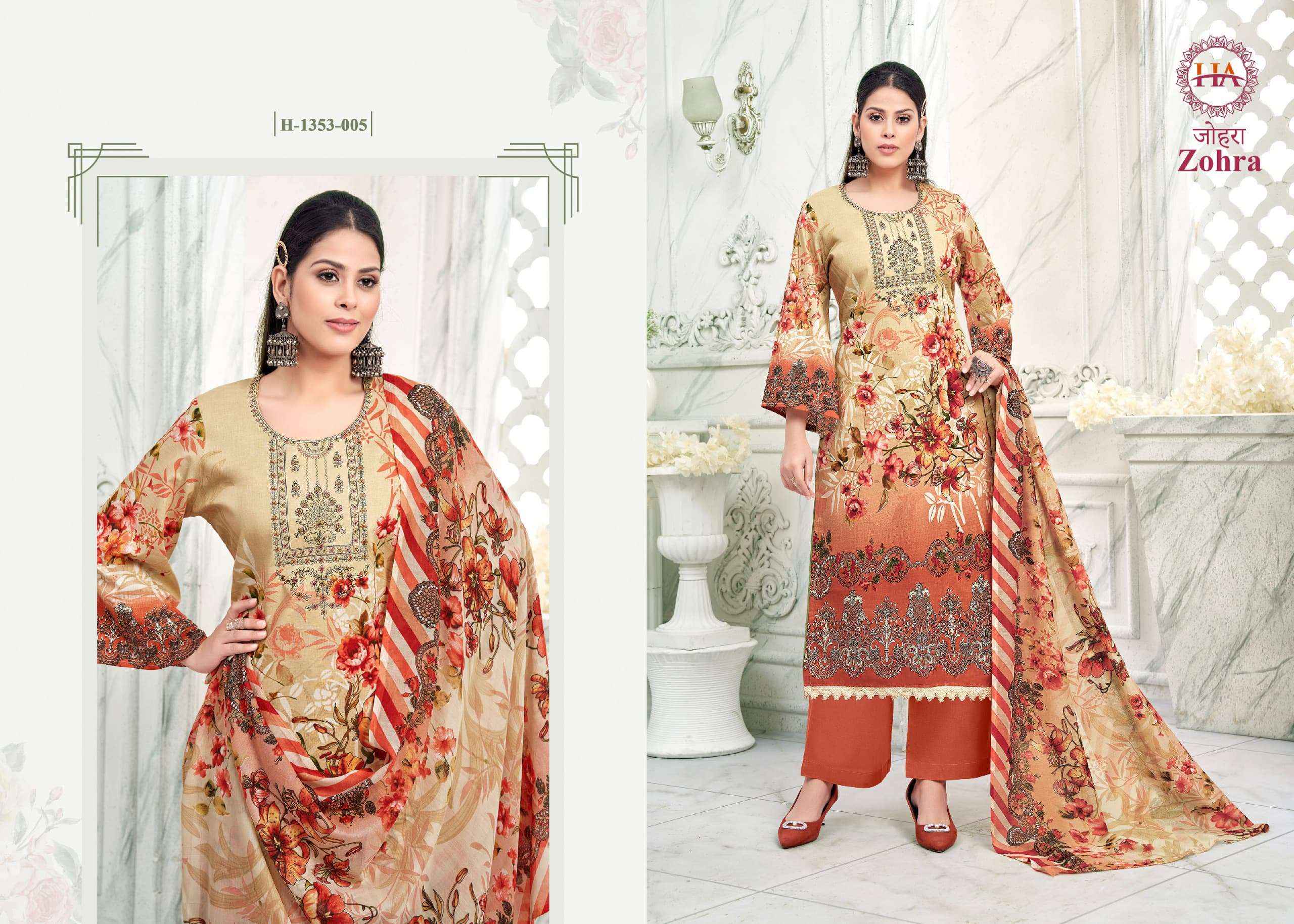 HARSHIT FASHION HUB ZOHRA EDITION VOL 3 DRESS MATERIAL WHOLESALE PRICE