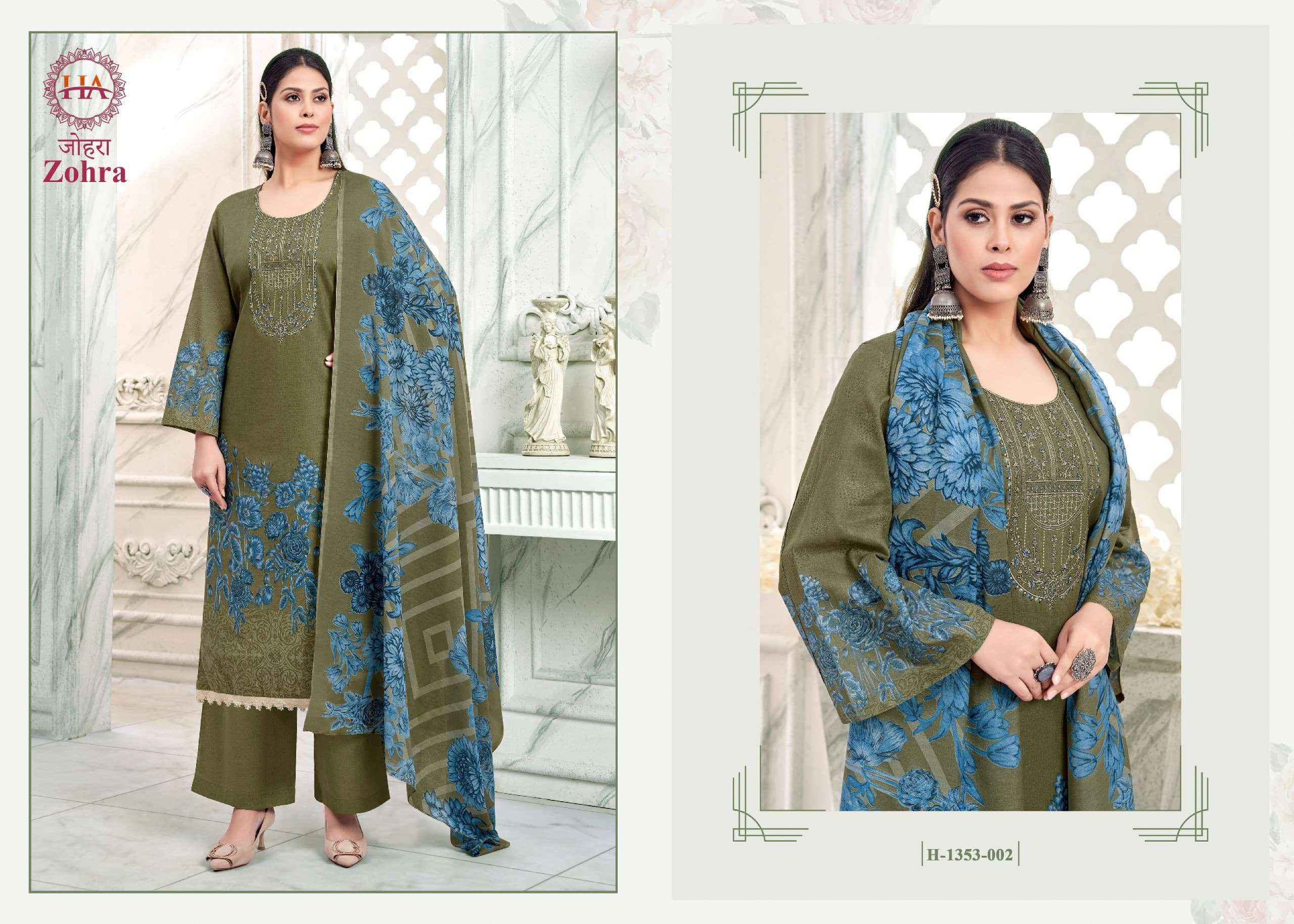 HARSHIT FASHION HUB ZOHRA EDITION VOL 3 DRESS MATERIAL WHOLESALE PRICE