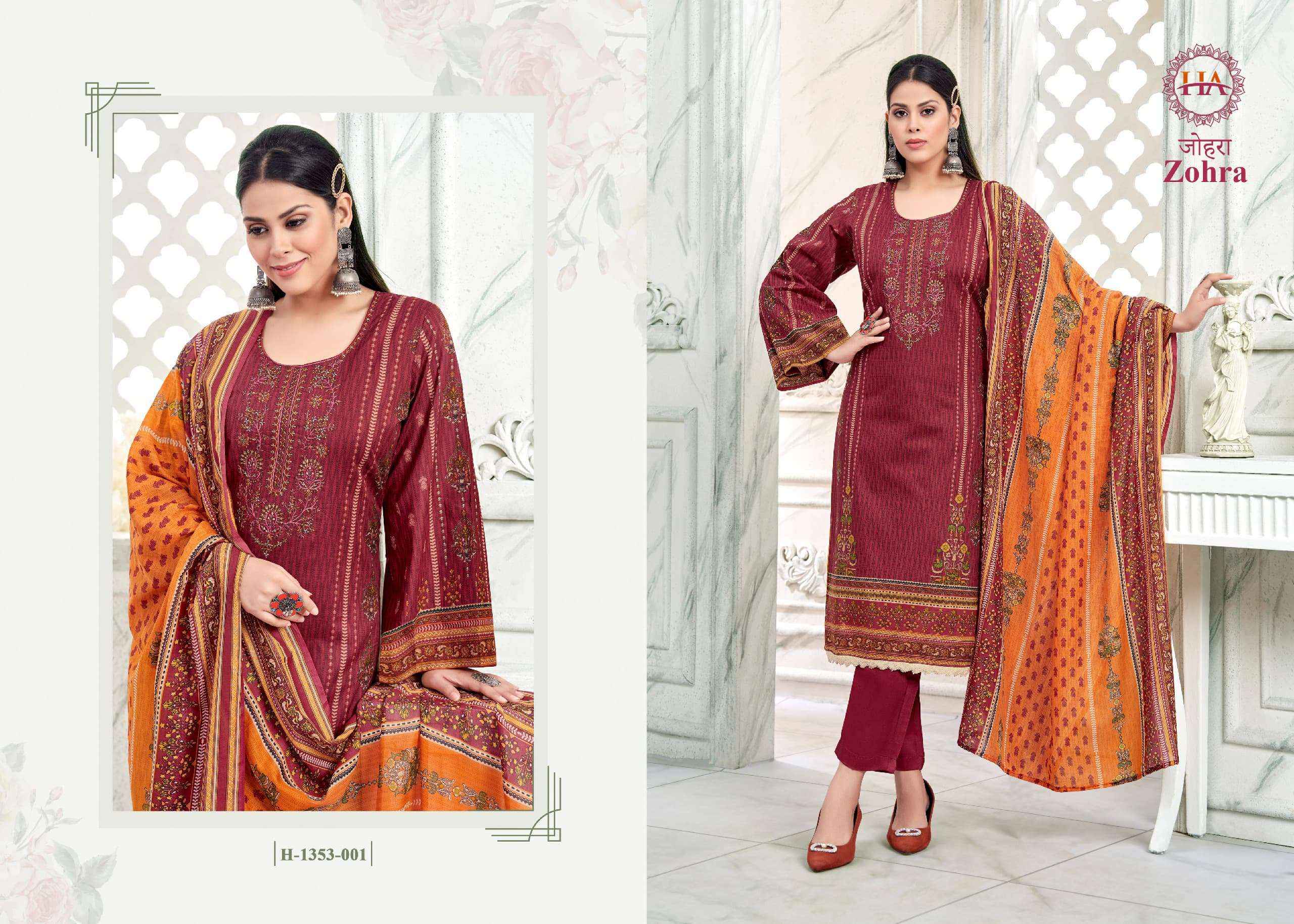 HARSHIT FASHION HUB ZOHRA EDITION VOL 3 DRESS MATERIAL WHOLESALE PRICE