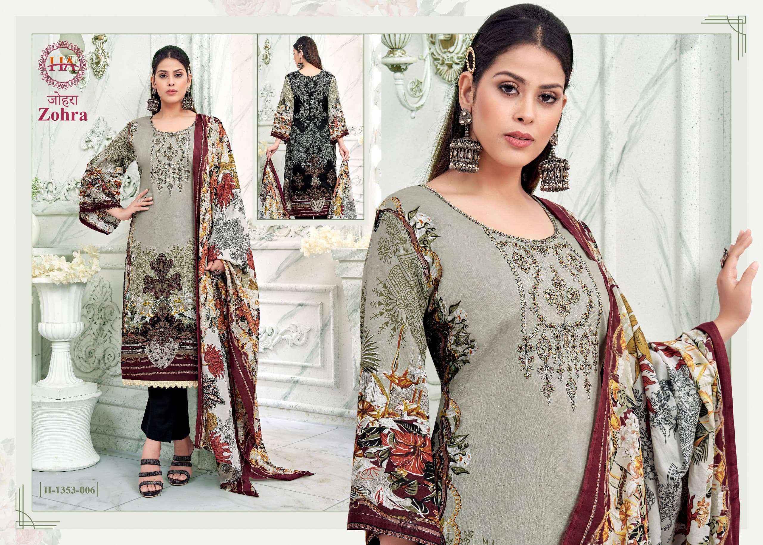 HARSHIT FASHION HUB ZOHRA EDITION VOL 3 DRESS MATERIAL WHOLESALE PRICE