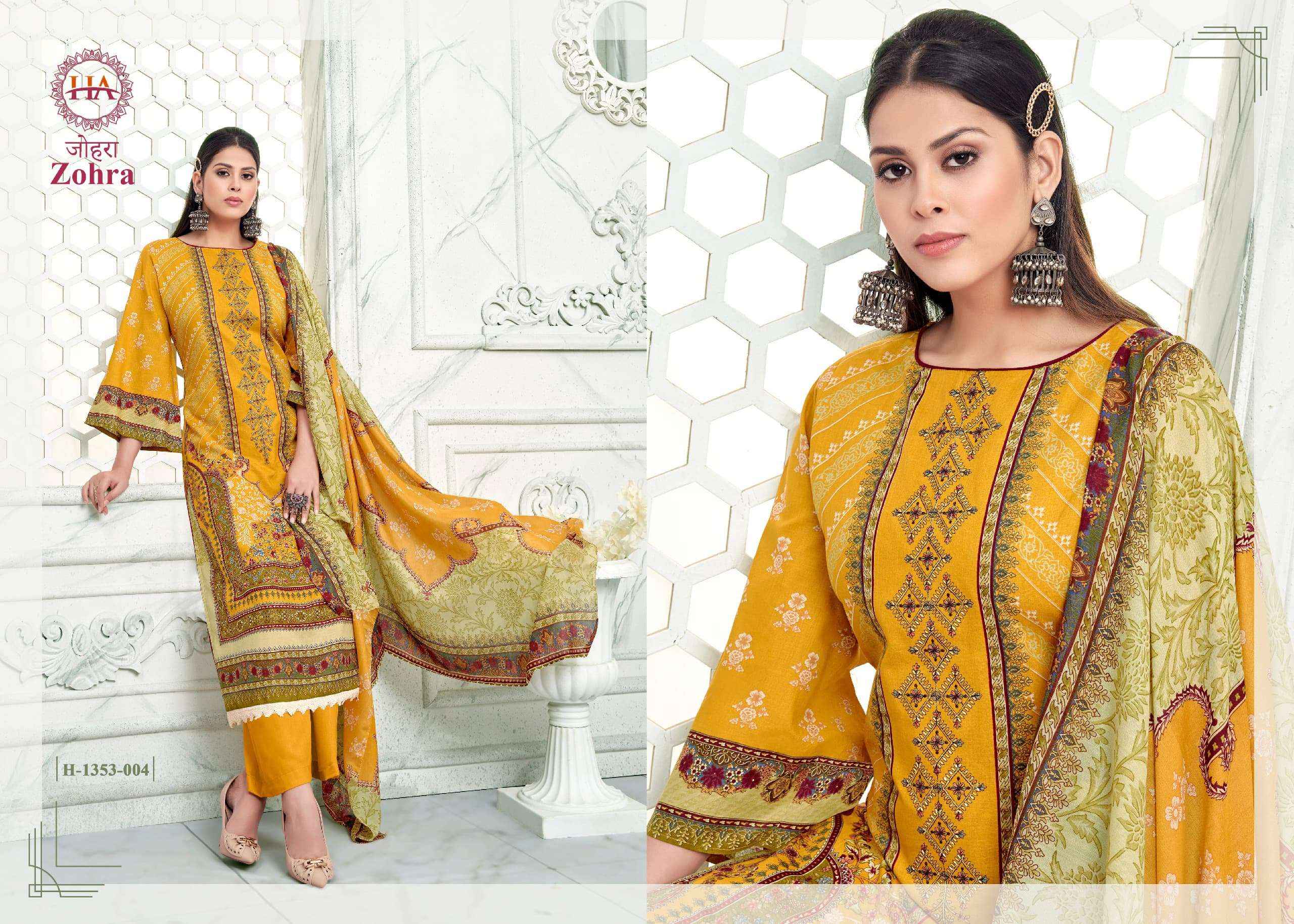 HARSHIT FASHION HUB ZOHRA EDITION VOL 3 DRESS MATERIAL WHOLESALE PRICE