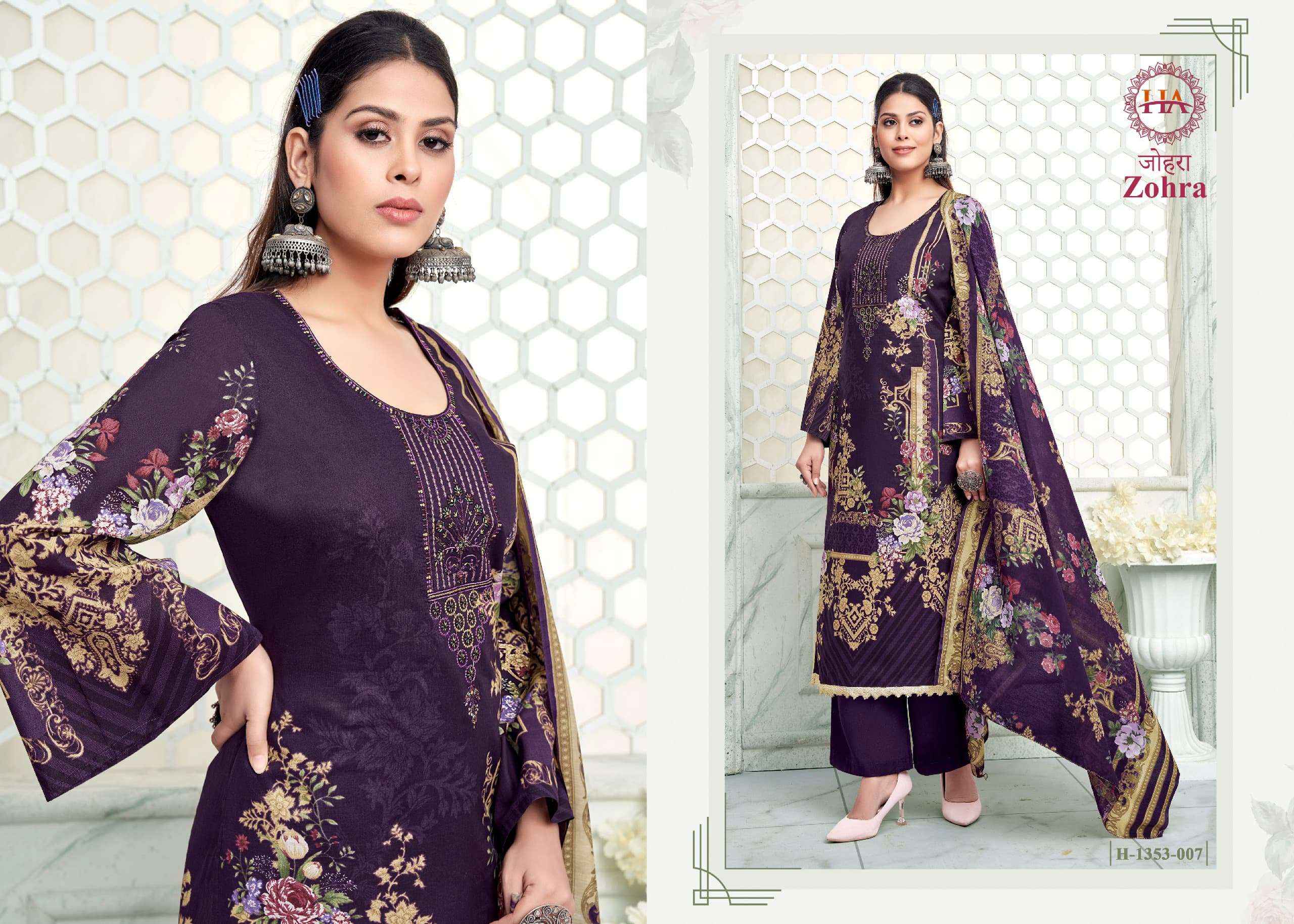 HARSHIT FASHION HUB ZOHRA EDITION VOL 3 DRESS MATERIAL WHOLESALE PRICE