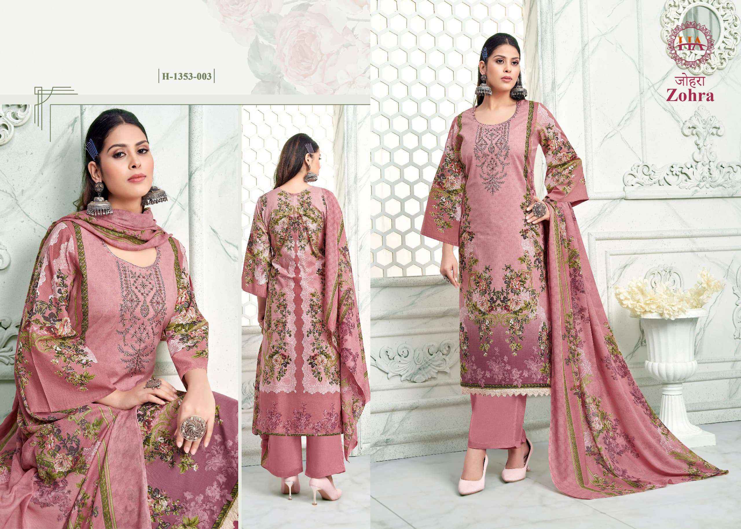 HARSHIT FASHION HUB ZOHRA EDITION VOL 3 DRESS MATERIAL WHOLESALE PRICE