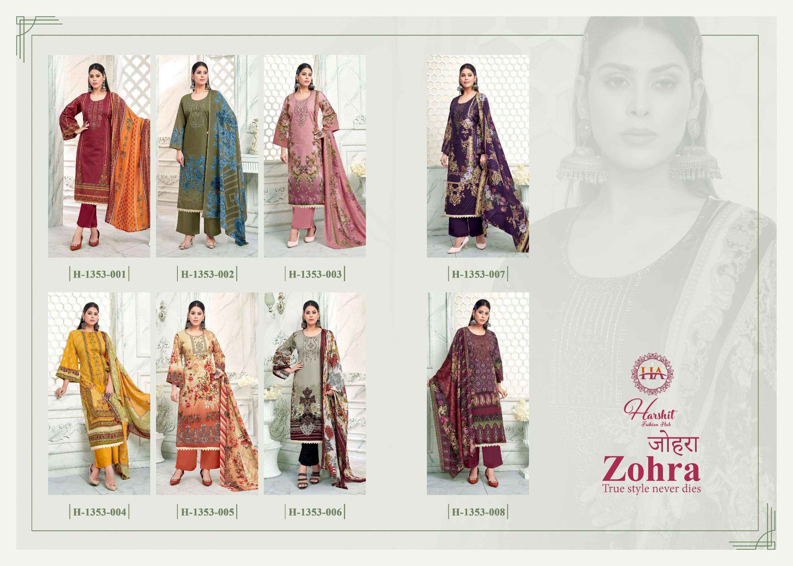 HARSHIT FASHION HUB ZOHRA EDITION VOL 3 DRESS MATERIAL WHOLESALE PRICE