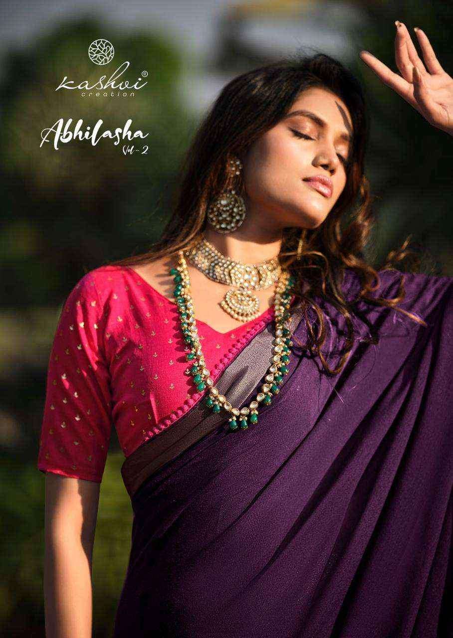 KASHVI CREATION ABHILASHA VOL 2 LINEN SILK SAREES ( 8 PCS CATALOG )