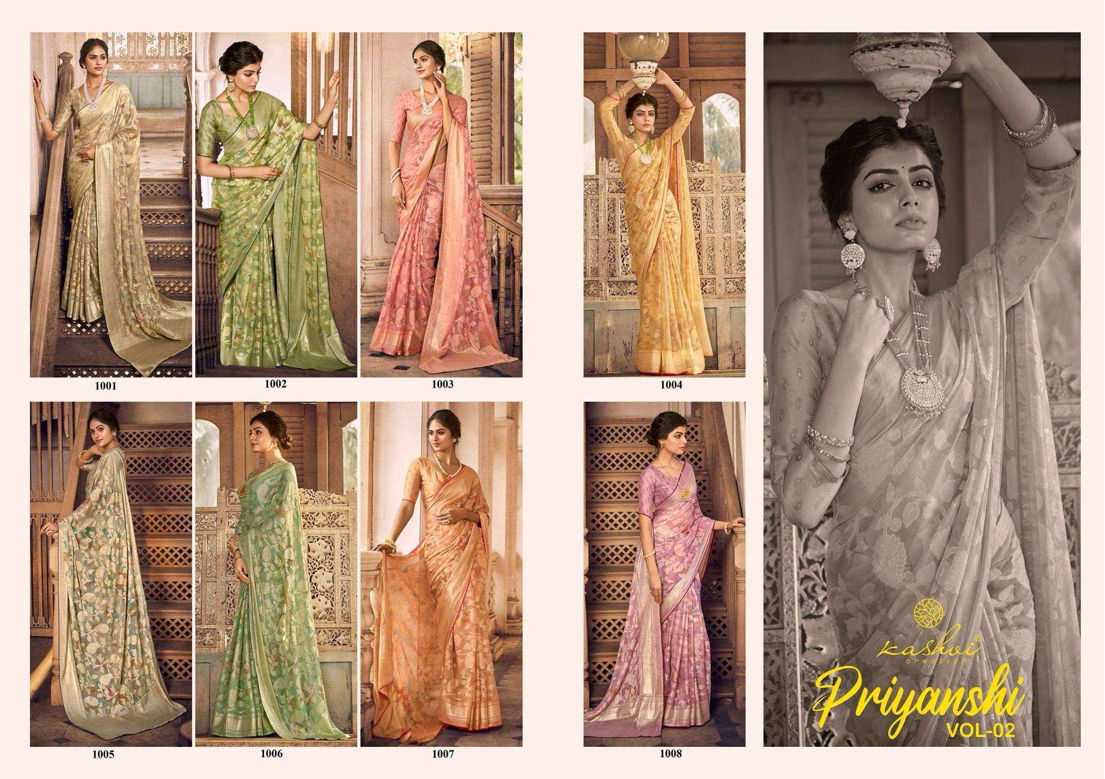 KASHVI CREATION PRIYANSHI VOL 2 BRASSO DESIGNER SAREES ( 8 PCS CATALOG )