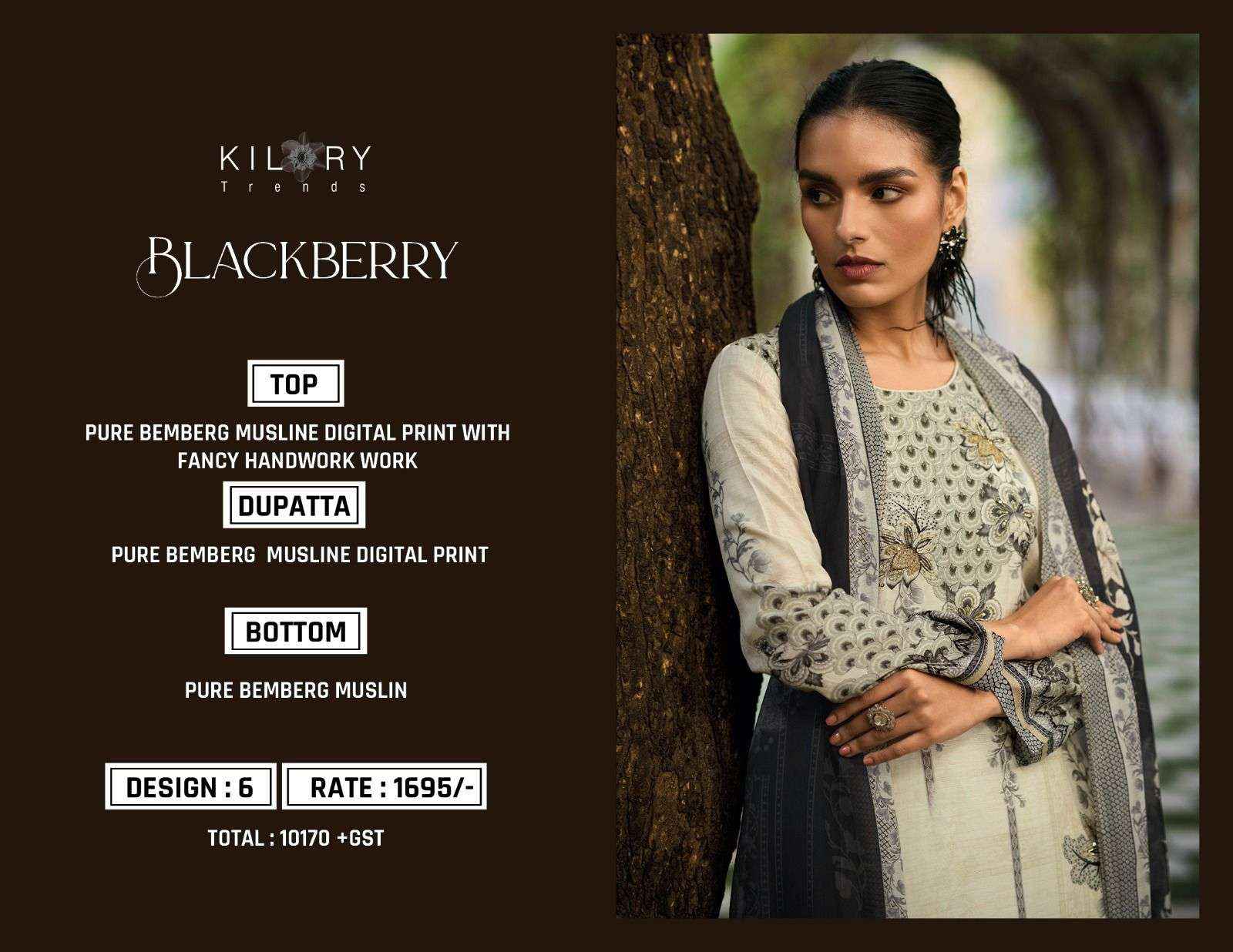 KILORY TRENDZ BLACKBERRY MUSLIN DRESS MATERIAL WHOLESALE ( 6 PCS CATALOG )