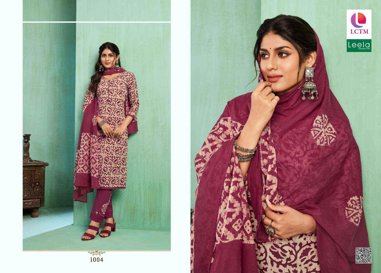 LEELA NETRA COTTON BATIK PRINT SALWAR SUIT ( 6 PCS CATALOG )