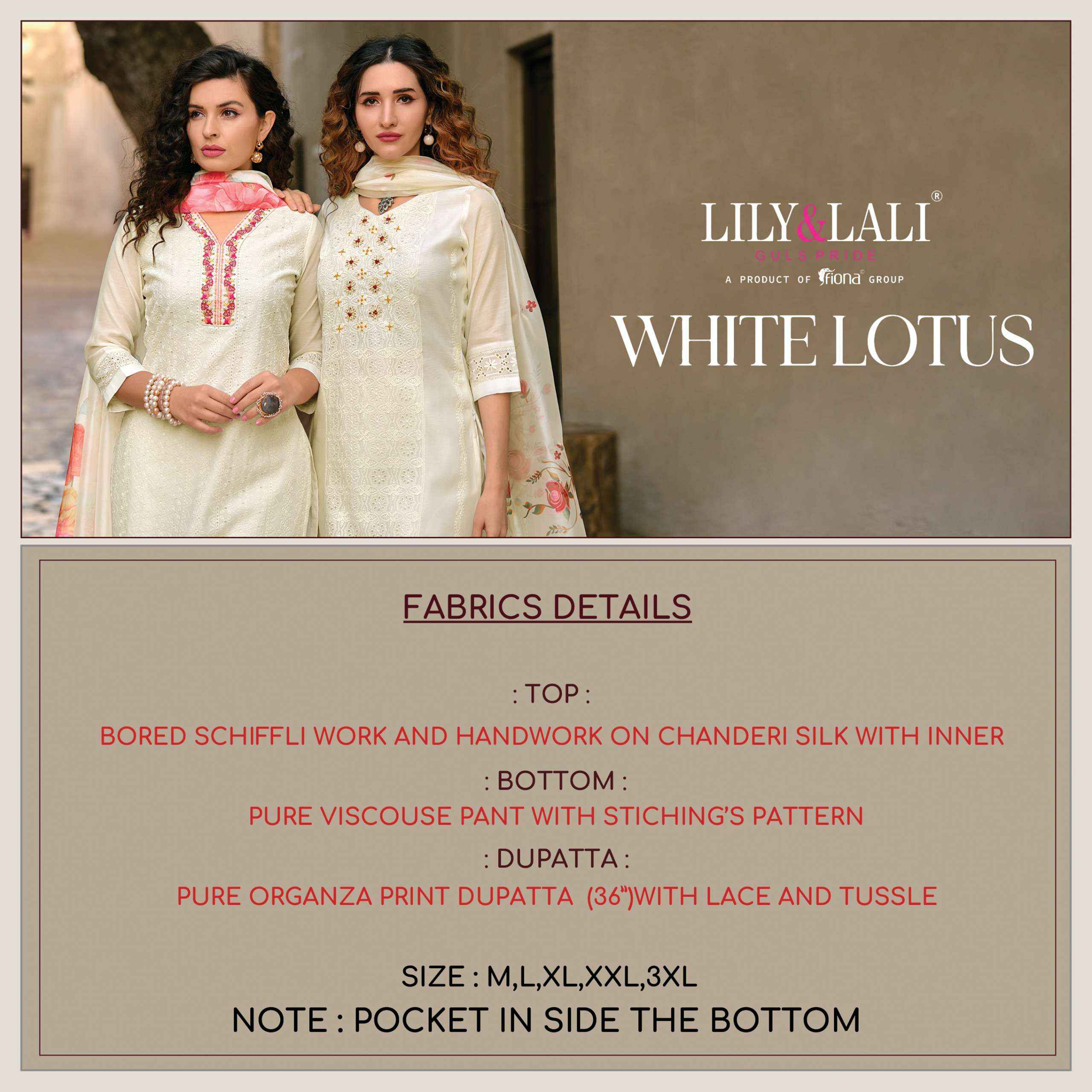 LILY AND LALI WHITE LOTUS SCHIFFLI DESIGNER READYMADE SUITS ( 6 PCS CATALOG )