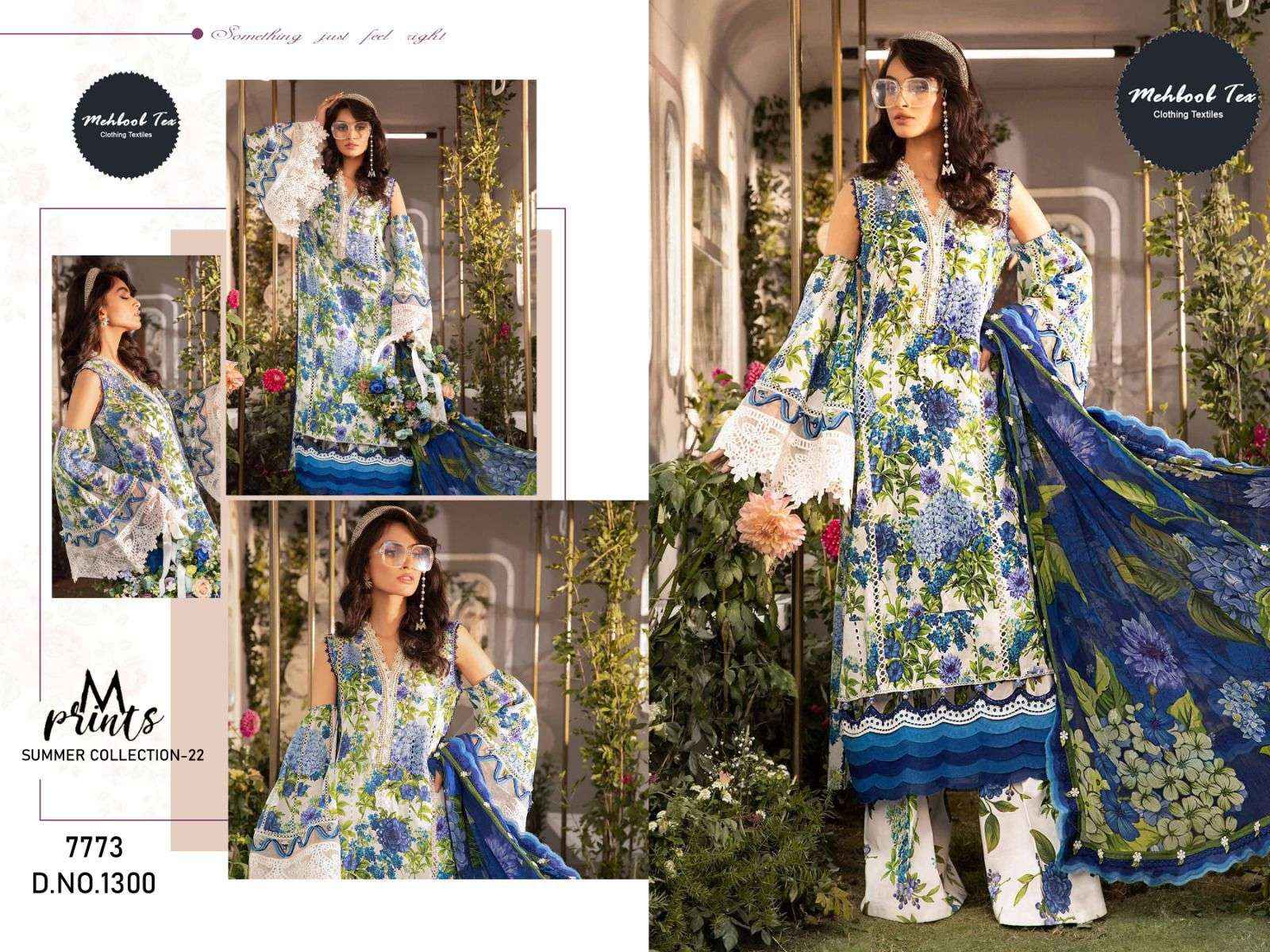 MEHBOOB TEX M PRINTS SUMMER COLLECTION 22 SALWAR KAMEEZ ( 2 PCS CATALOG ) CHIFFON DUPATTA