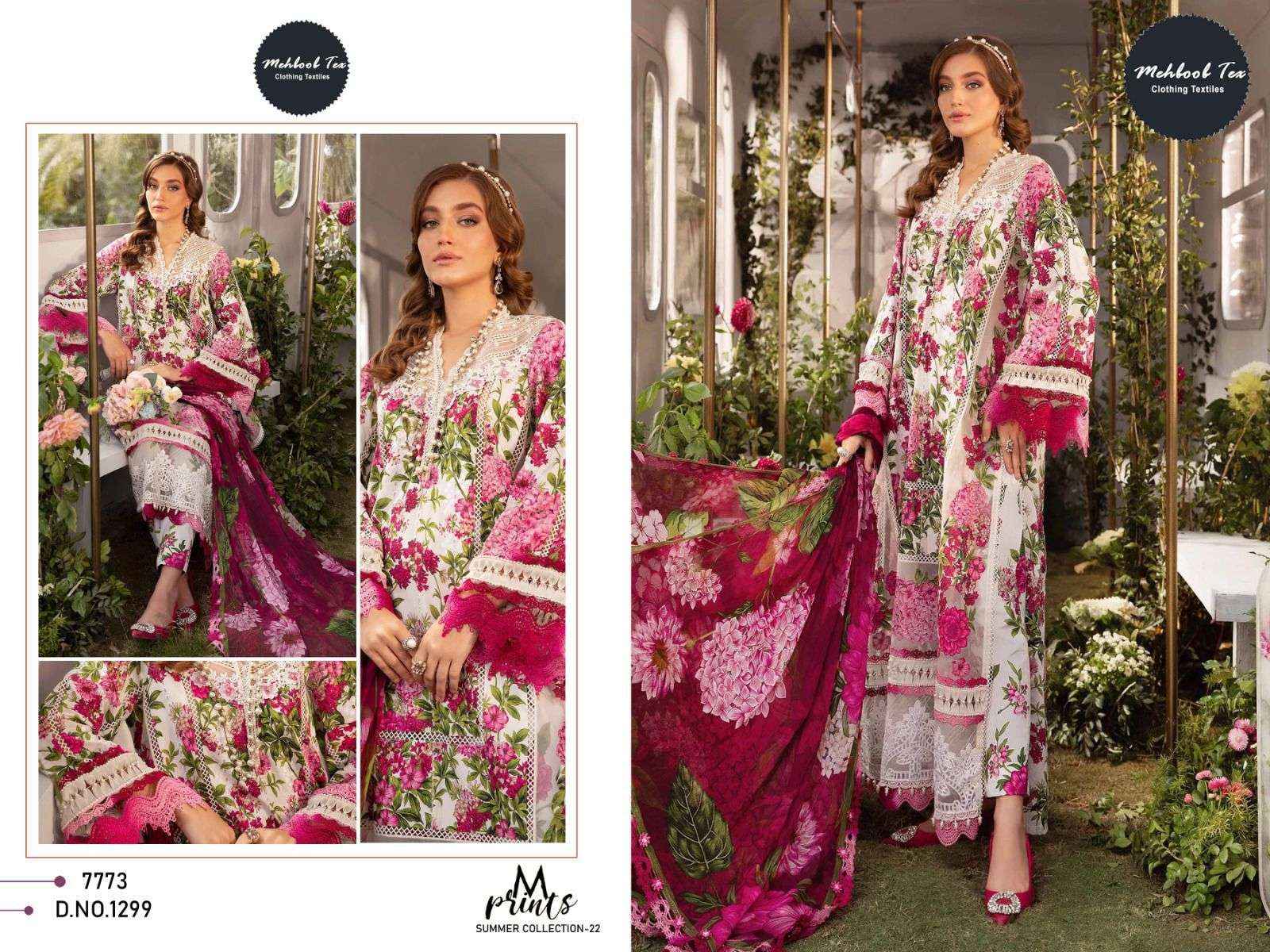 MEHBOOB TEX M PRINTS SUMMER COLLECTION 22 SALWAR KAMEEZ ( 2 PCS CATALOG ) COTTON DUPATTA