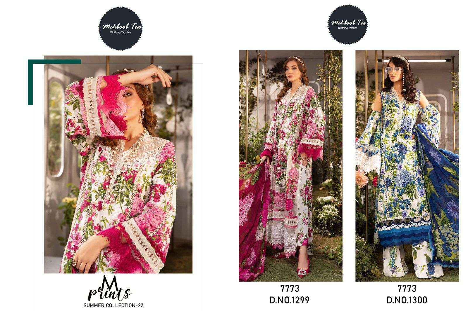 MEHBOOB TEX M PRINTS SUMMER COLLECTION 22 SALWAR KAMEEZ ( 2 PCS CATALOG ) COTTON DUPATTA