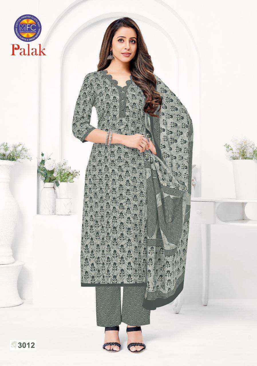 MFC PALAK VOL 3 COTTON JAIPURI PRINT SALWAR SUITS