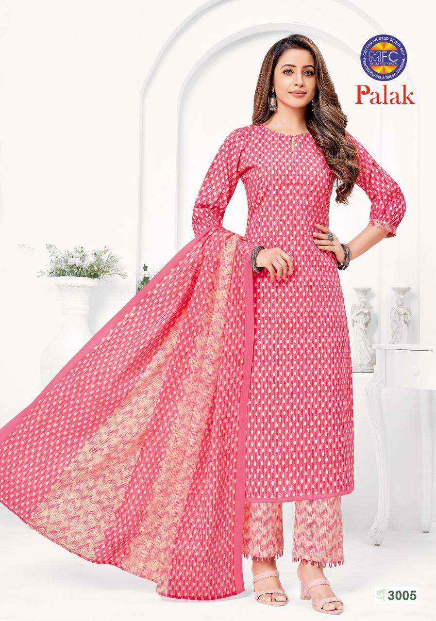 MFC PALAK VOL 3 COTTON JAIPURI PRINT SALWAR SUITS