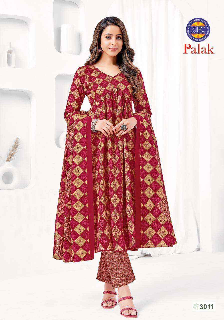 MFC PALAK VOL 3 COTTON JAIPURI PRINT SALWAR SUITS