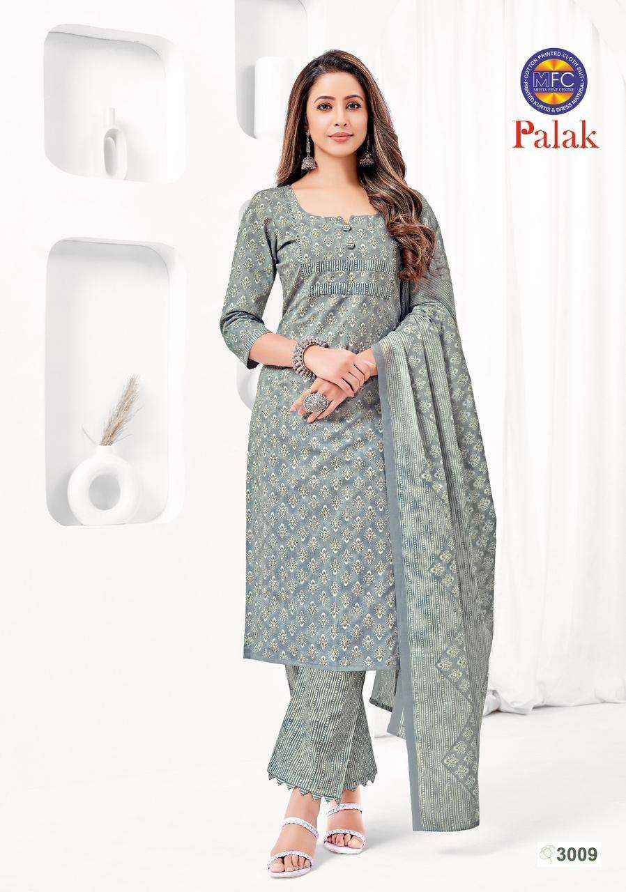 MFC PALAK VOL 3 COTTON JAIPURI PRINT SALWAR SUITS