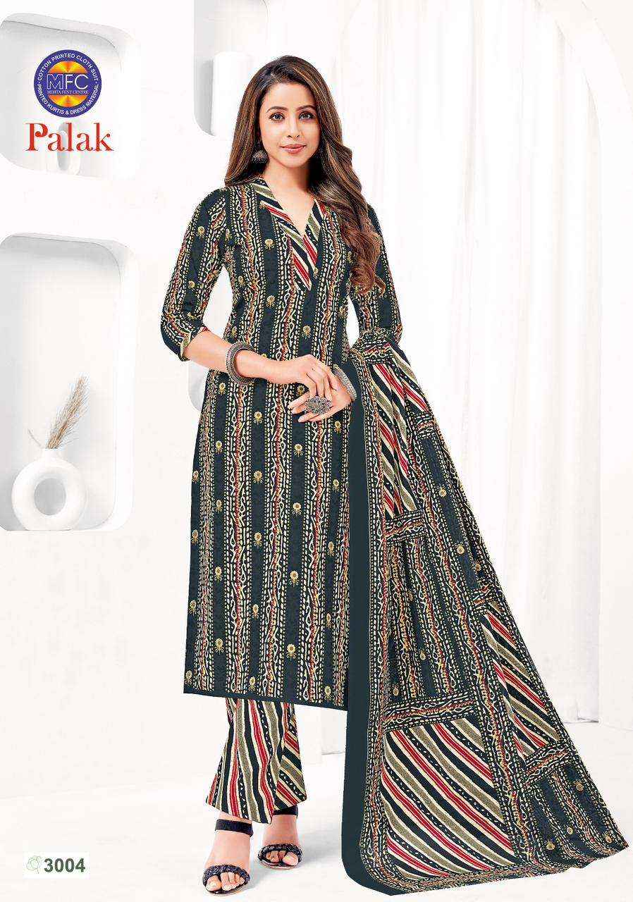 MFC PALAK VOL 3 COTTON JAIPURI PRINT SALWAR SUITS