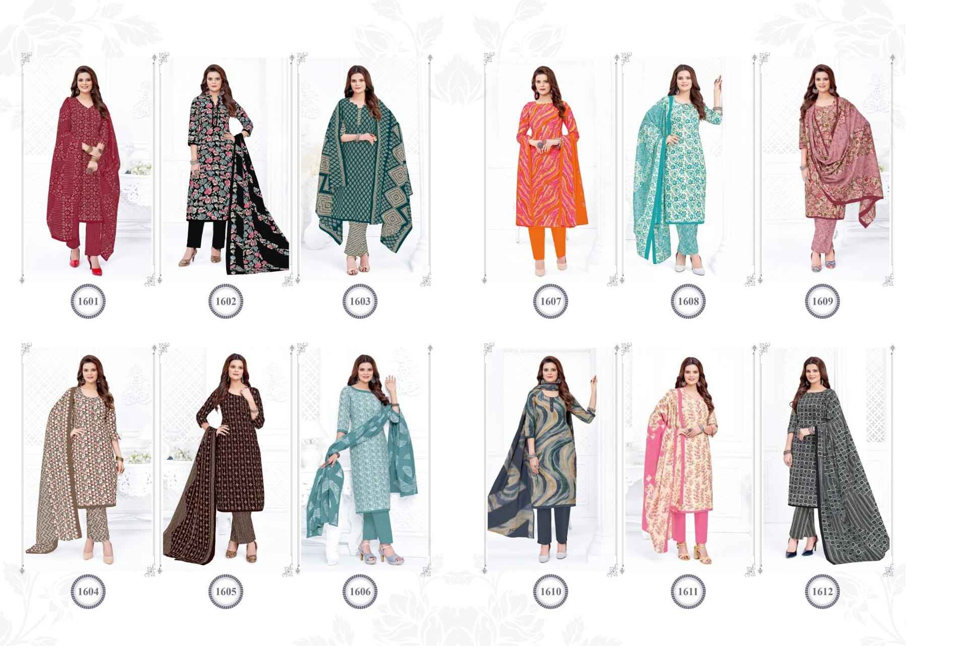 Mfc Pashmina Vol 16 Cotton pure Cotton DRESS MATERIAL ( 12 pcs catalog )