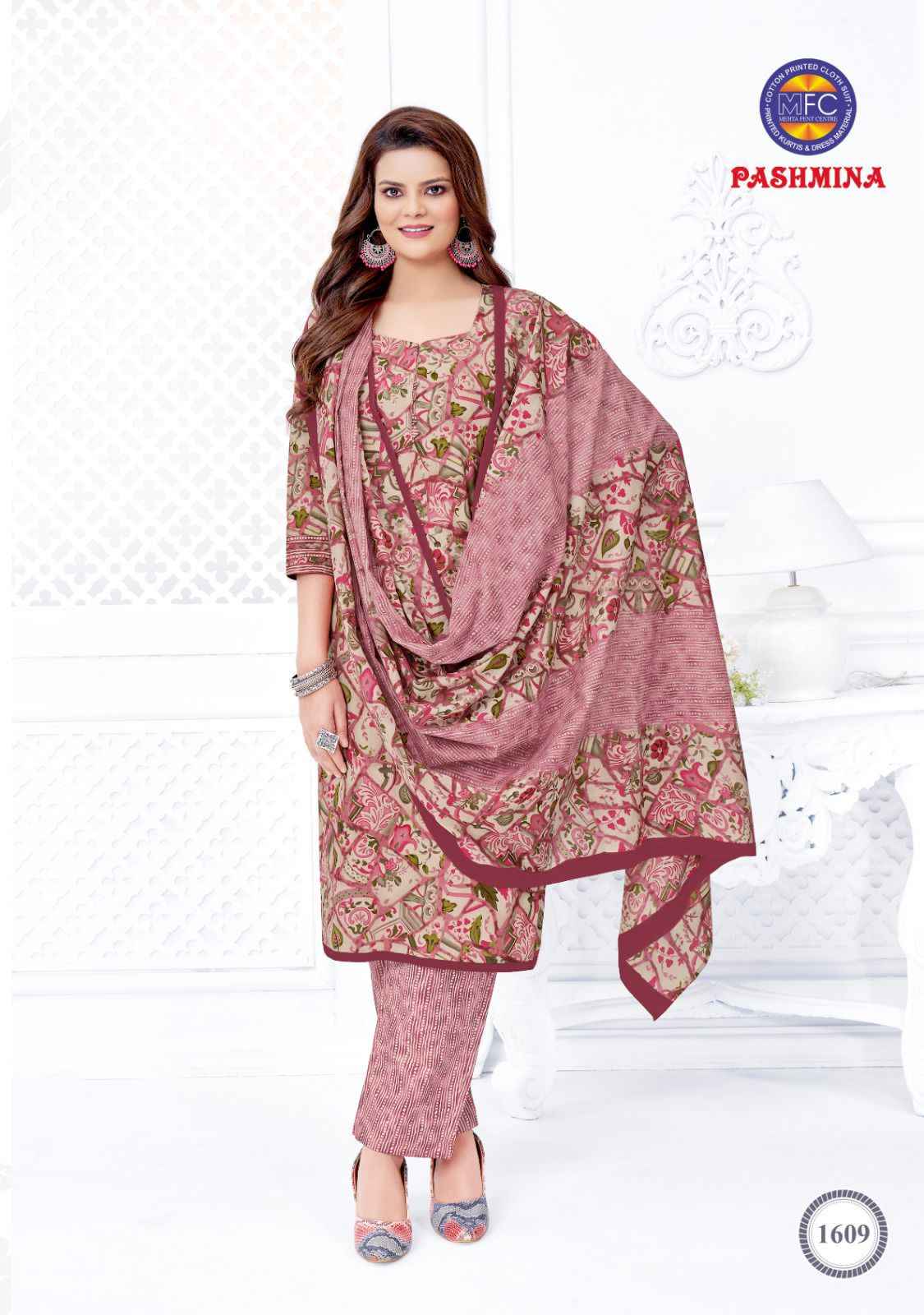 Mfc Pashmina Vol 16 Cotton pure Cotton DRESS MATERIAL ( 12 pcs catalog )