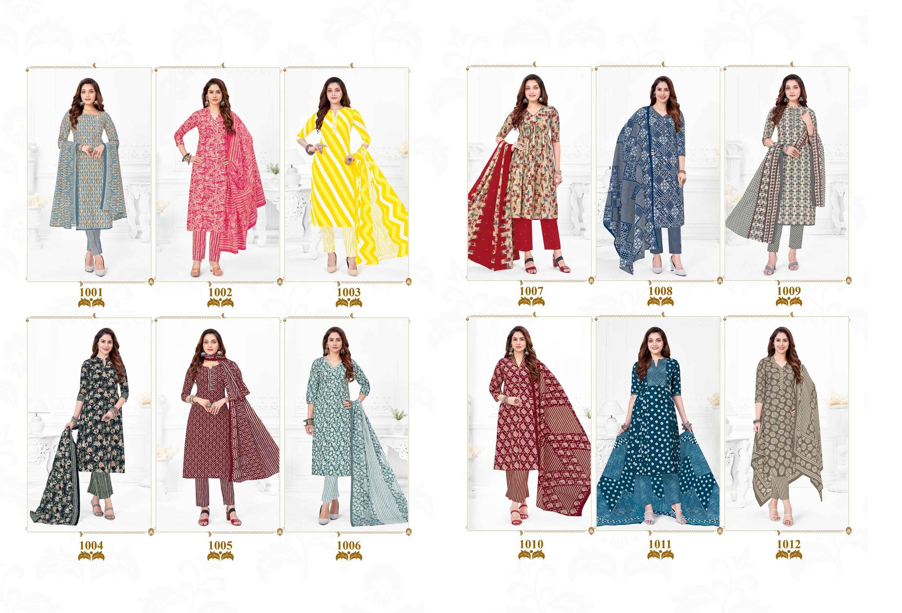 Mfc Purnima Vol 1 Cotton Printed Salwar Kameez ( 12 pcs Catalog )