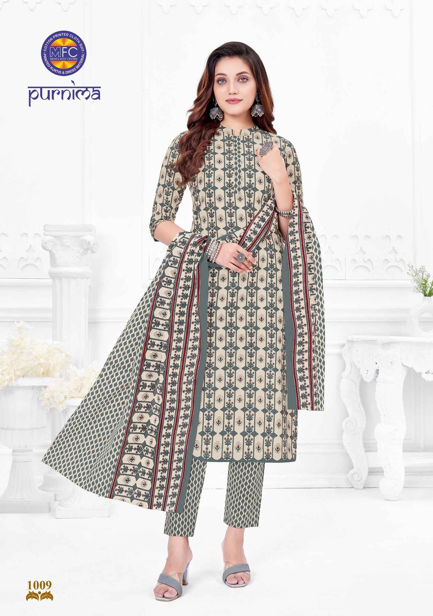 Mfc Purnima Vol 1 Cotton Printed Salwar Kameez ( 12 pcs Catalog )