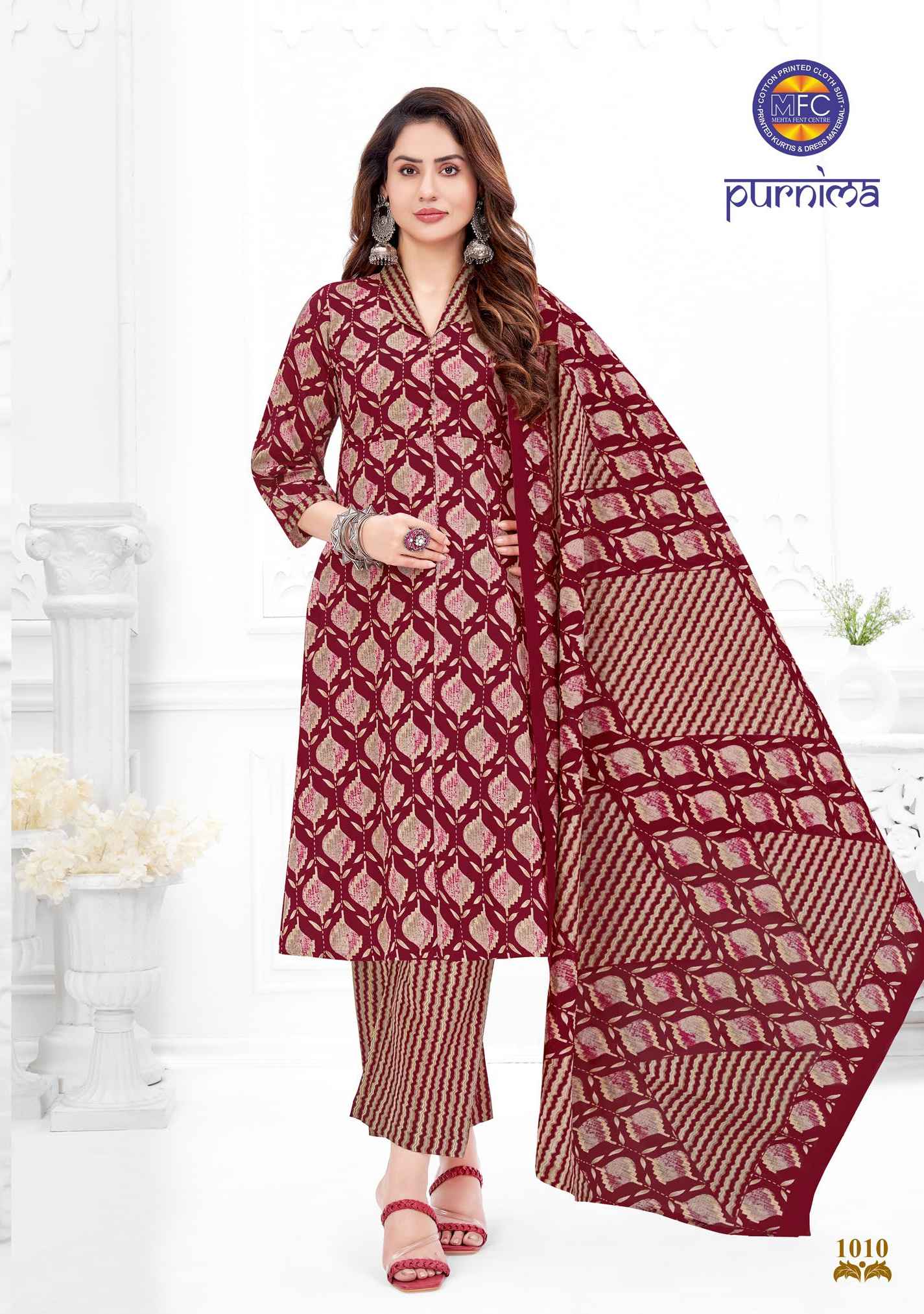 Mfc Purnima Vol 1 Cotton Printed Salwar Kameez ( 12 pcs Catalog )